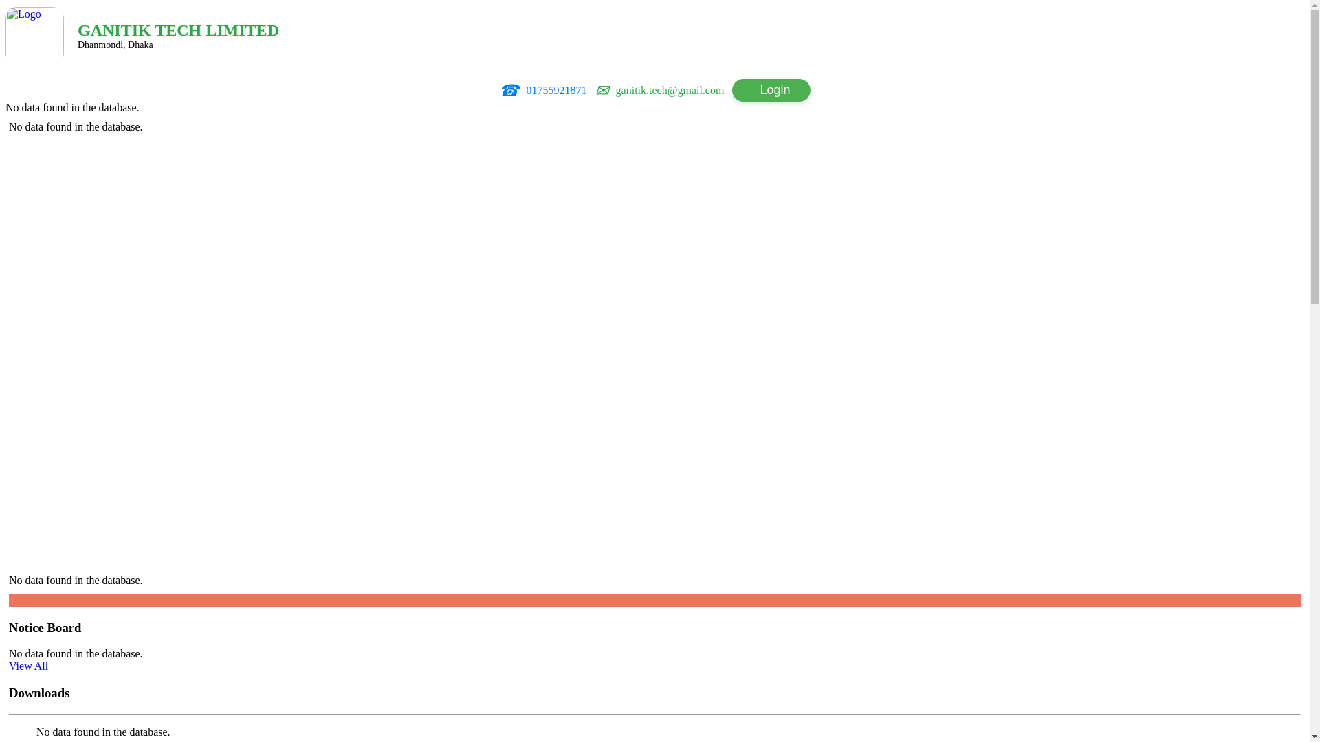 website screenshot of https://ujjalkotha.edu.bd/