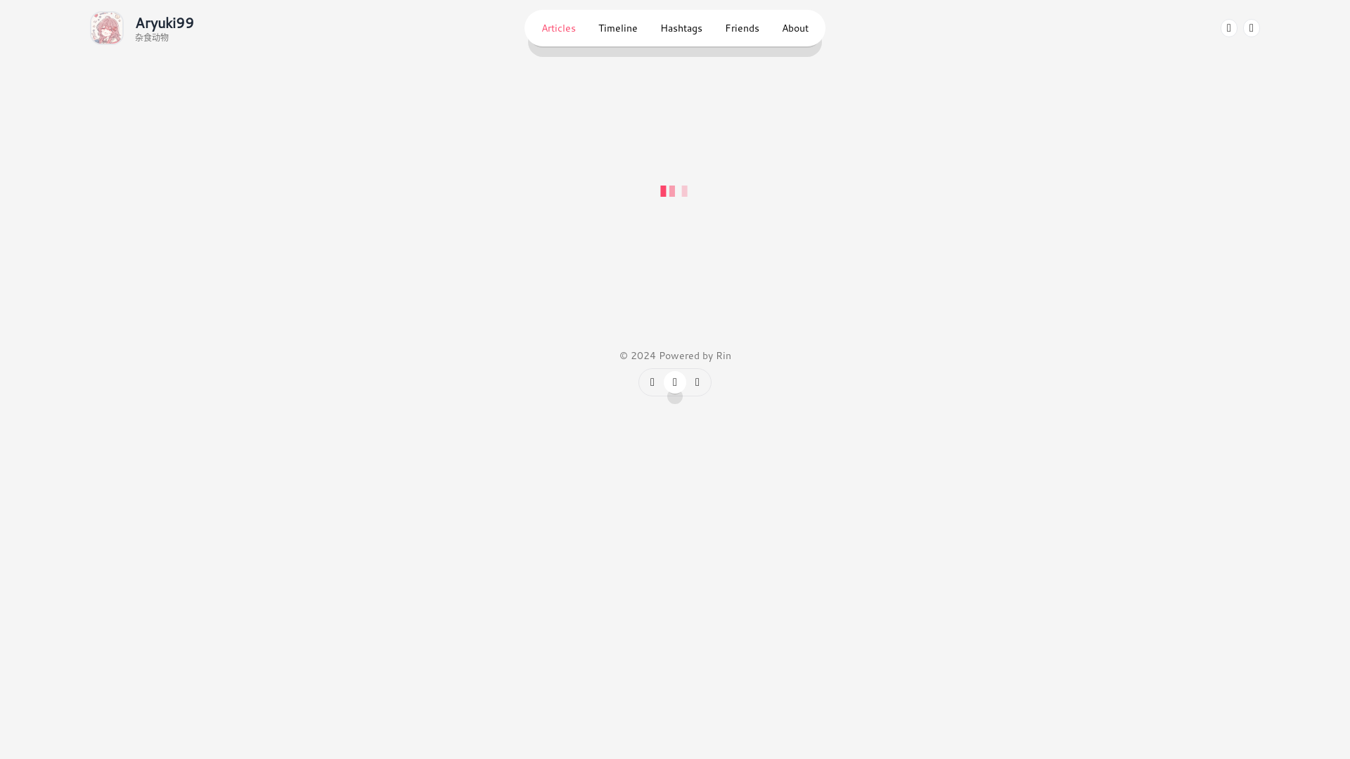 website screenshot of https://rin-blog-test.pages.dev/