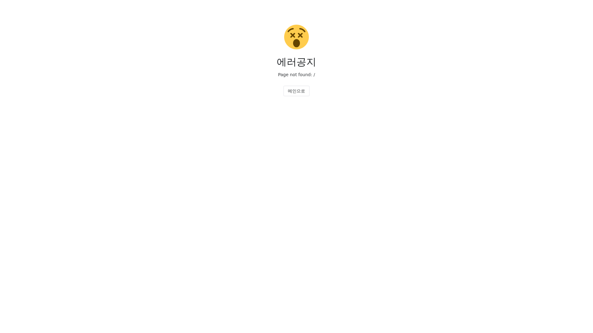 website screenshot of https://marketingek.shop/