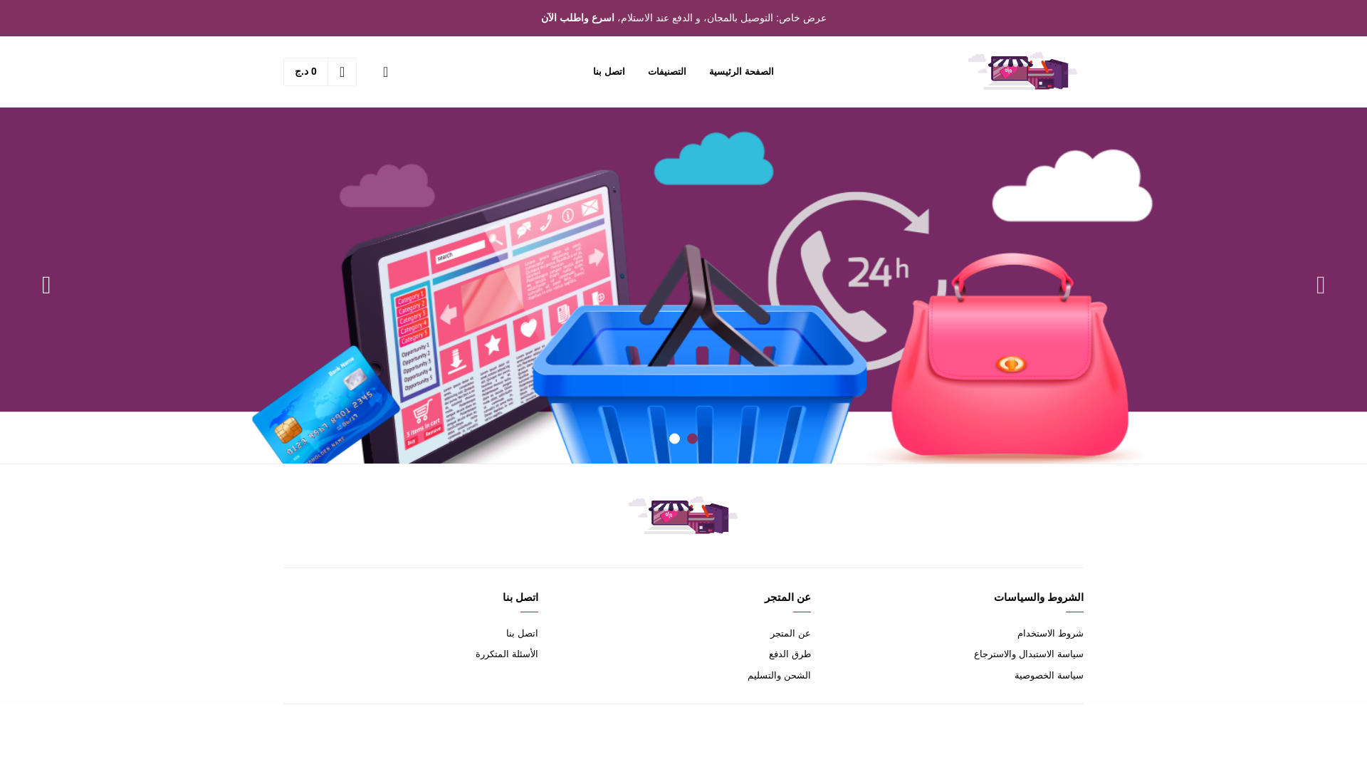 website screenshot of https://bodyformdz.com/