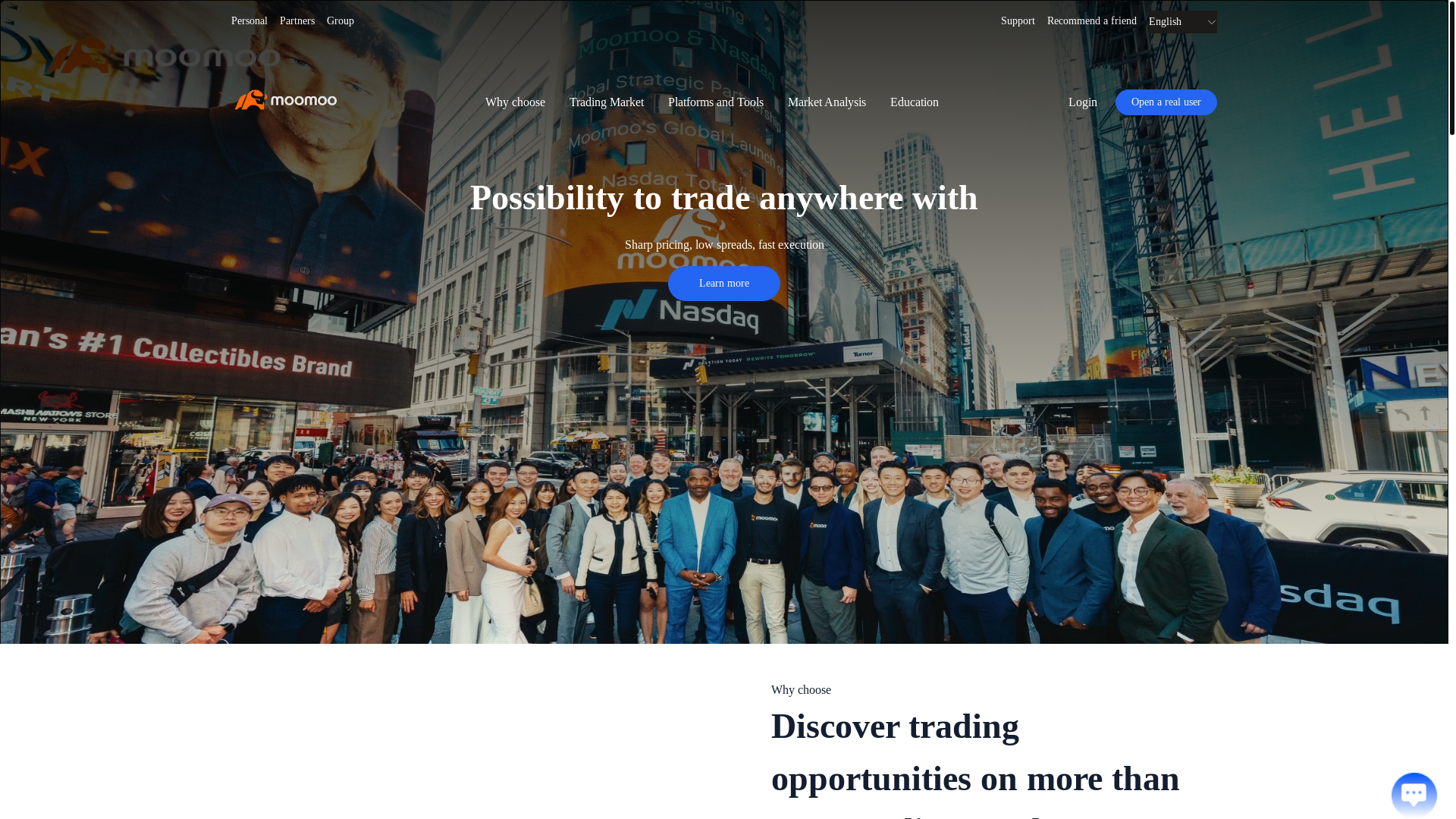 website screenshot of https://hscei.hk/