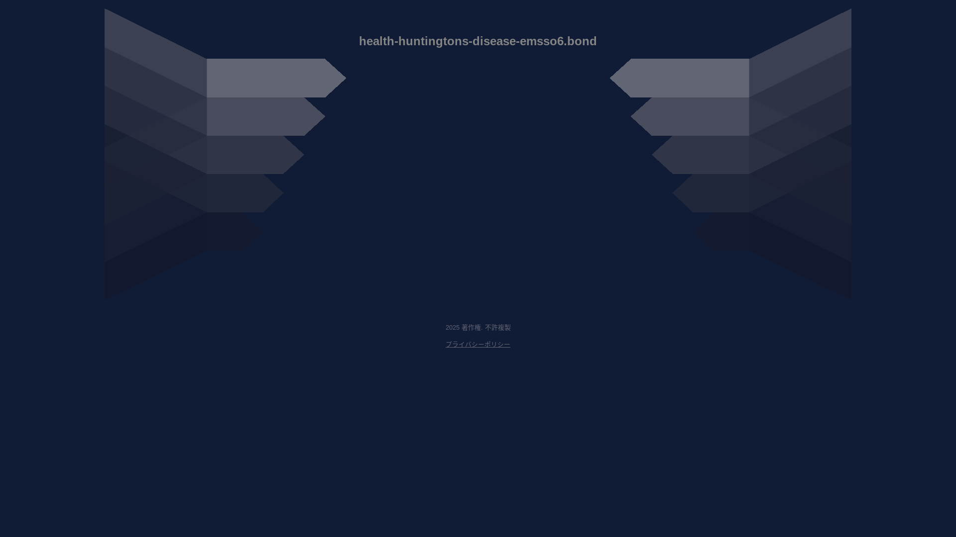 website screenshot of https://health-huntingtons-disease-emsso6.bond/