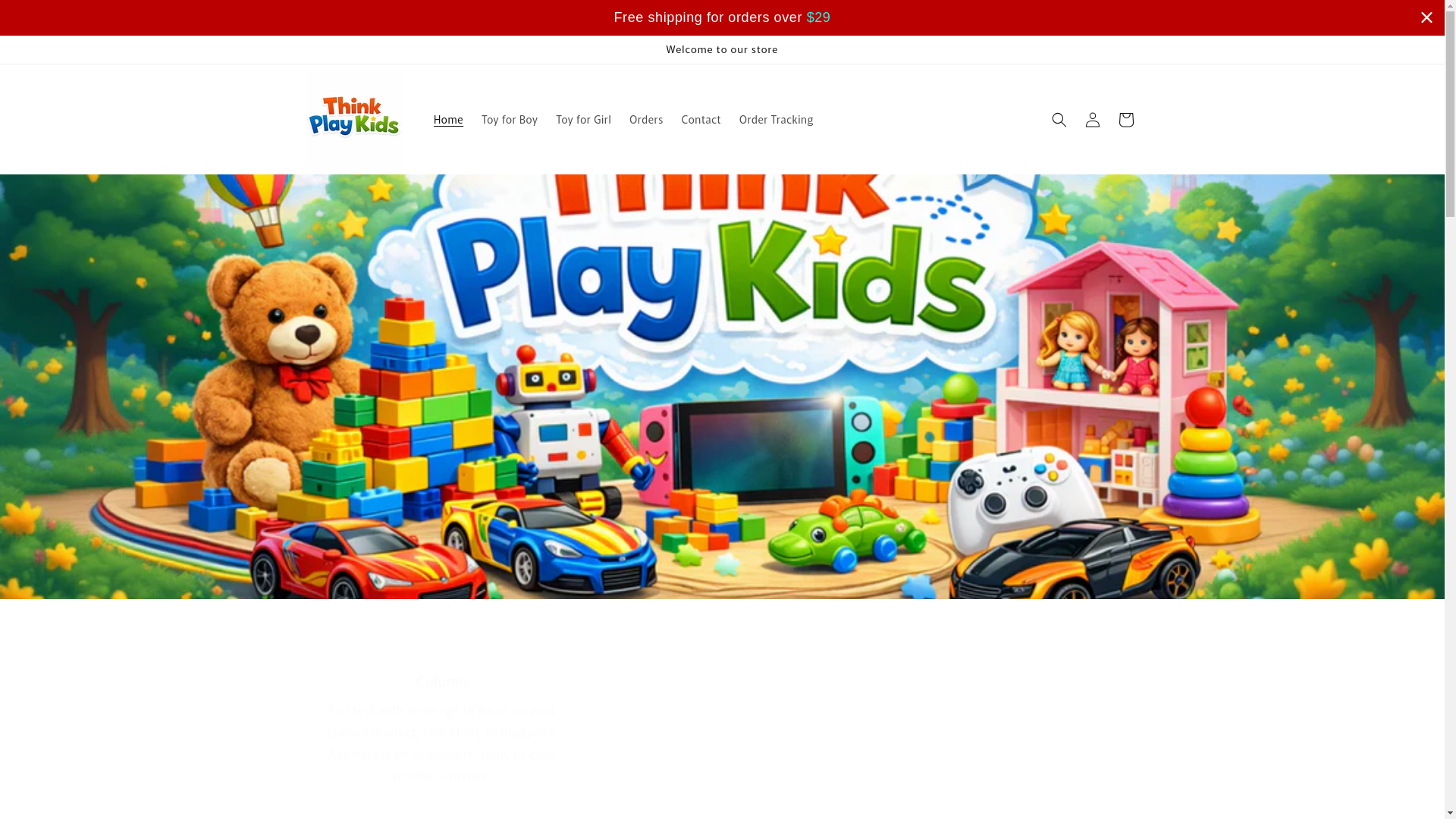 website screenshot of https://thinkplaykids.com/
