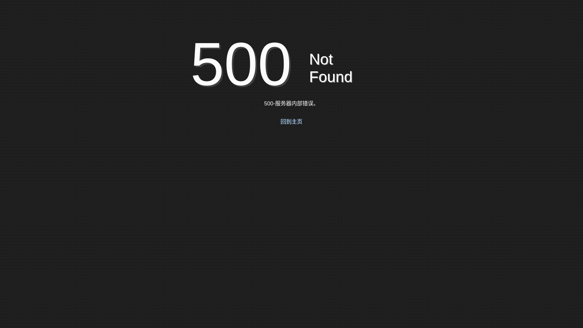 website screenshot of https://9659cv2.top/