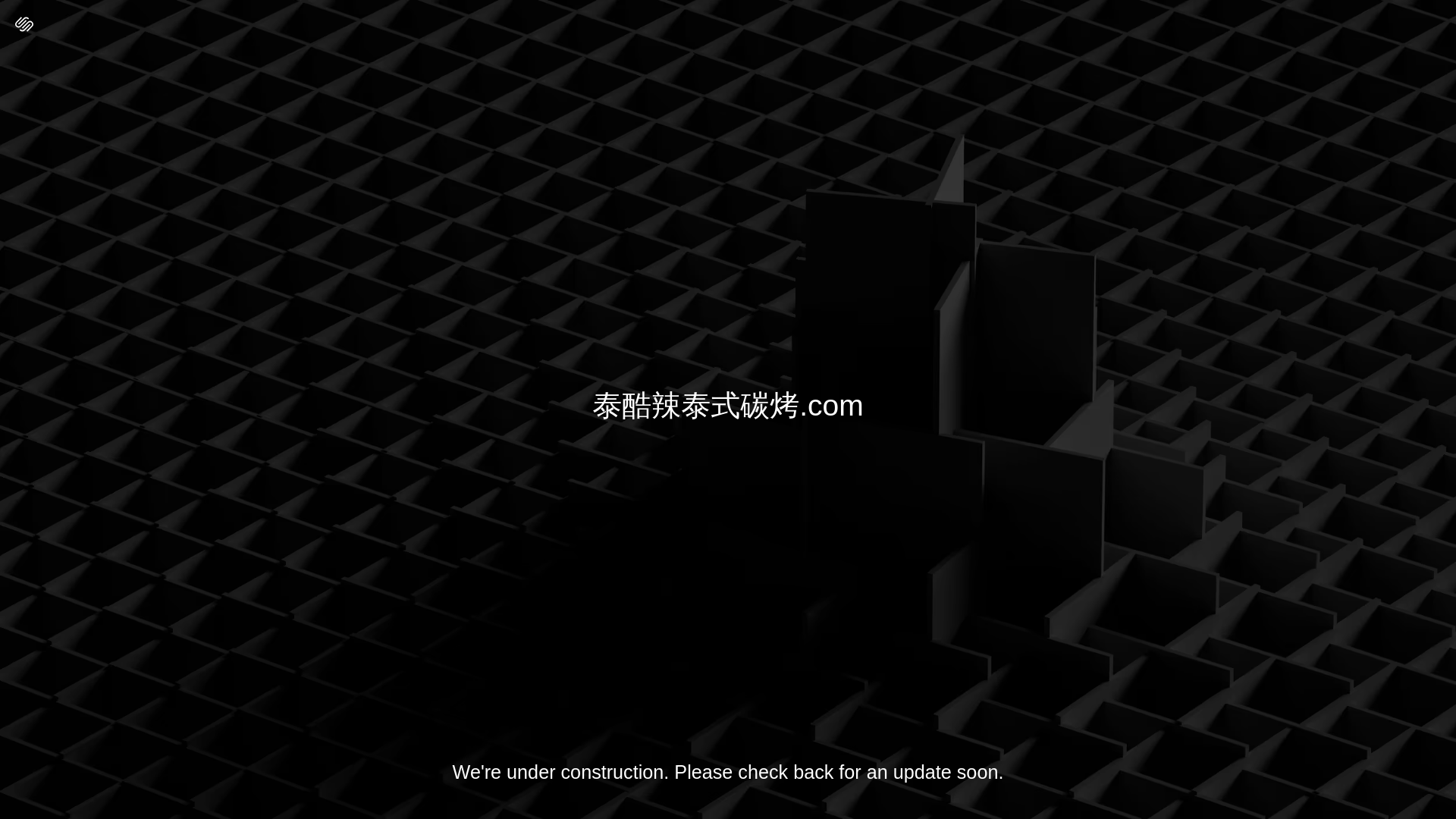 website screenshot of https://xn--w0tv22aa361bt6ltu8auxc.com/