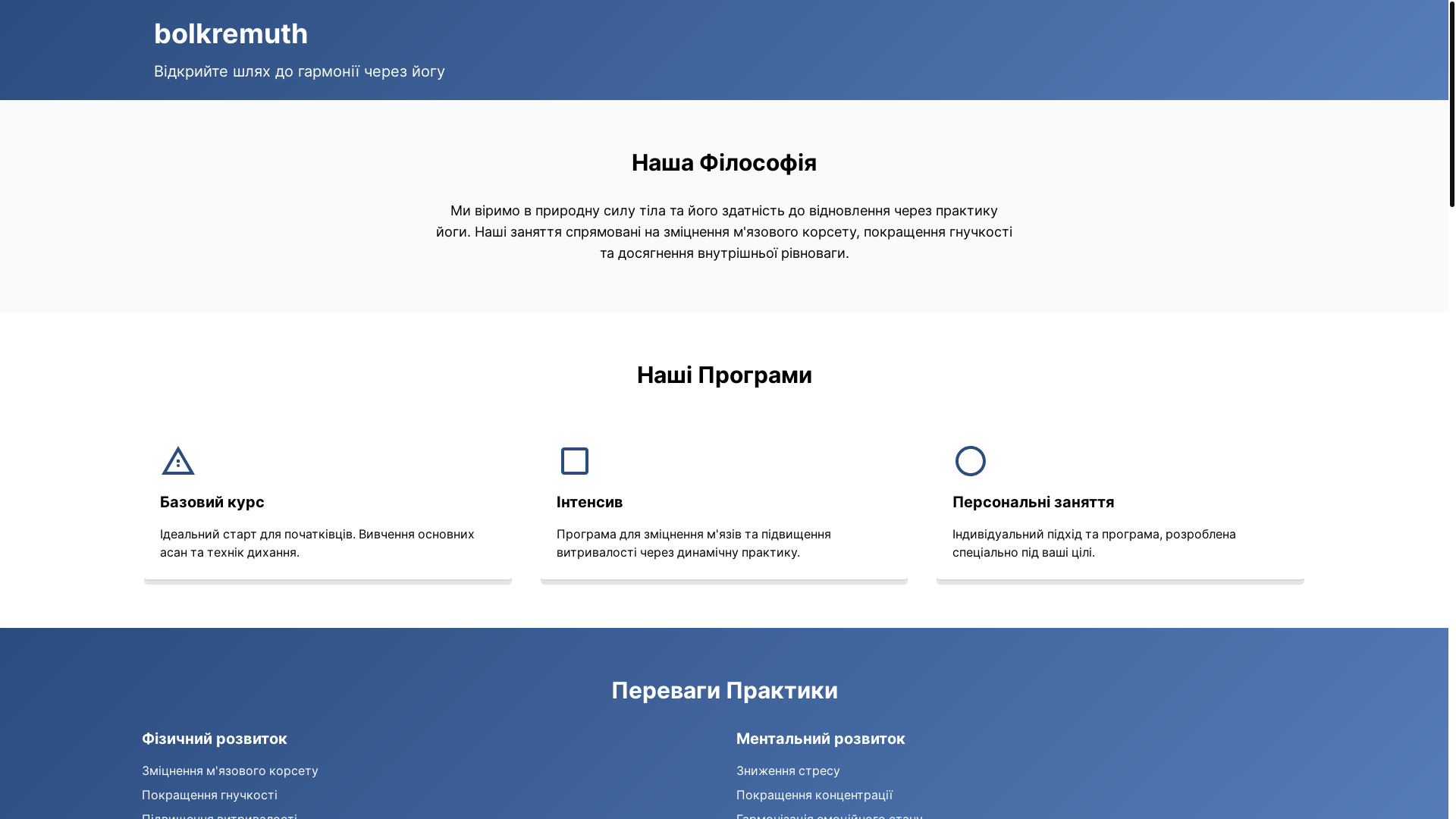 website screenshot of https://bolkremuth.eu/