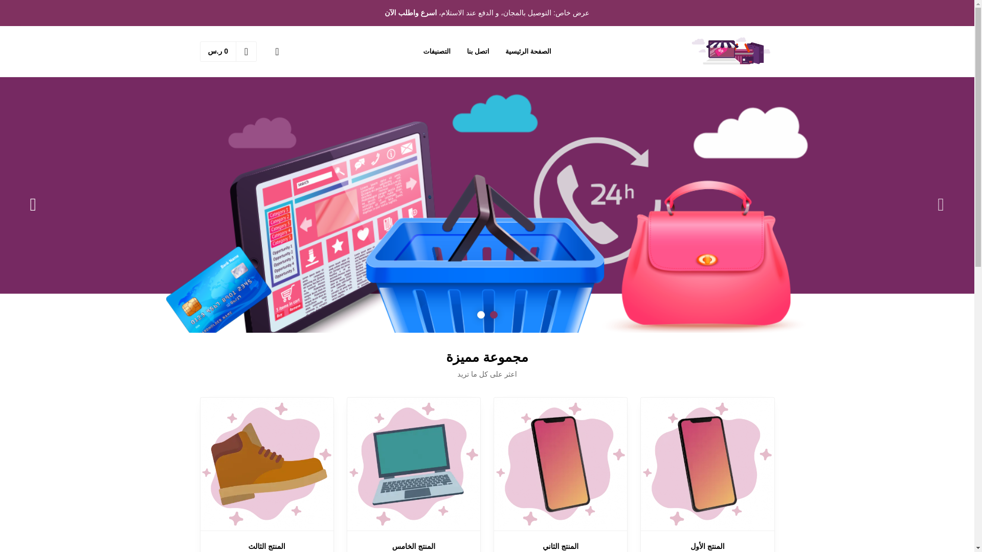 website screenshot of https://markitak.com/