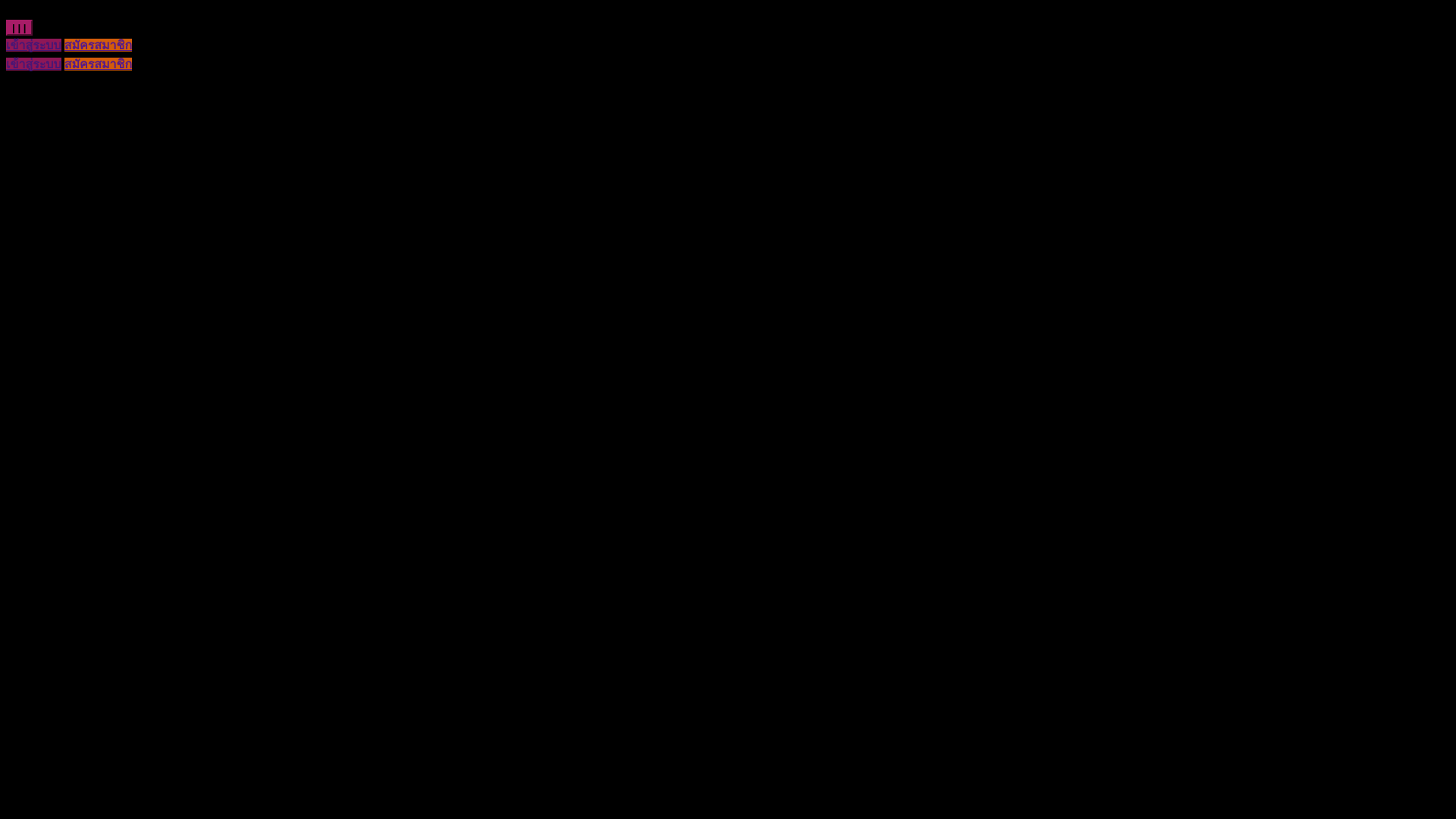 website screenshot of https://y2kgaming.life/