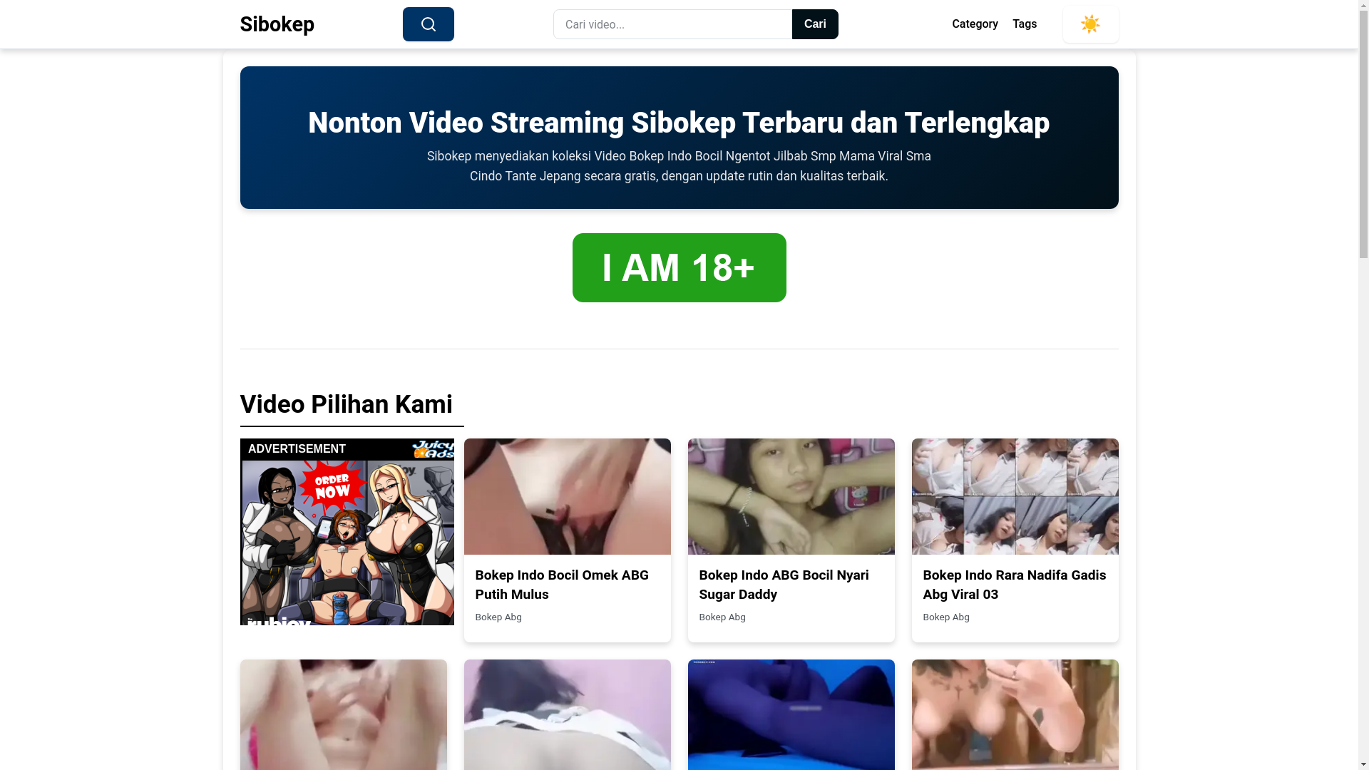 website screenshot of https://sibokep.pages.dev/