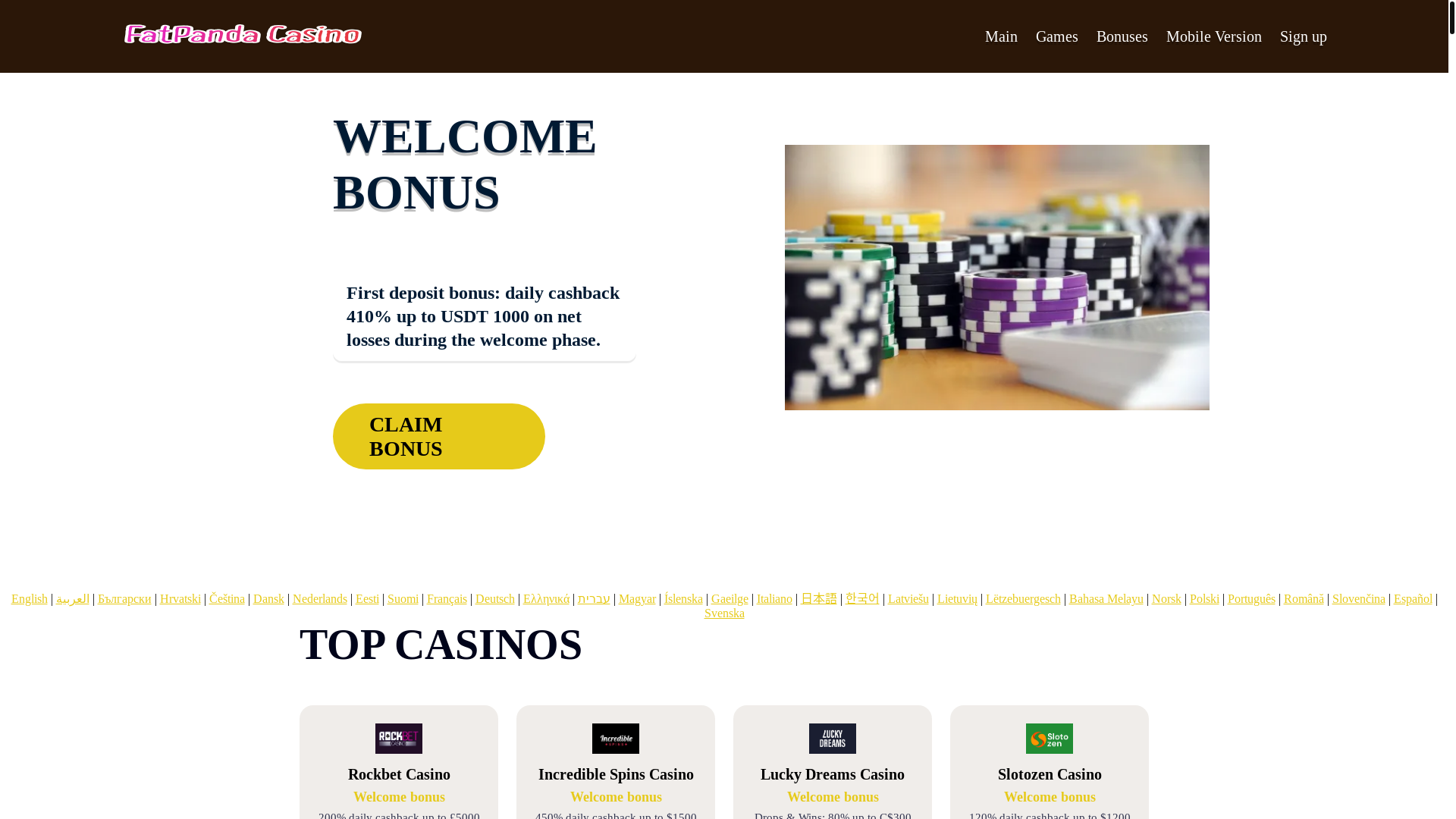 website screenshot of https://fatpanda3.bond/