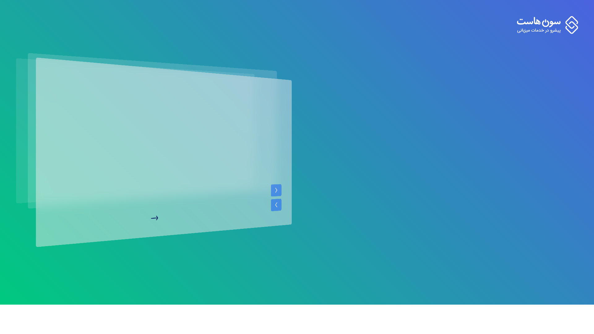 website screenshot of https://babaeih.ir/