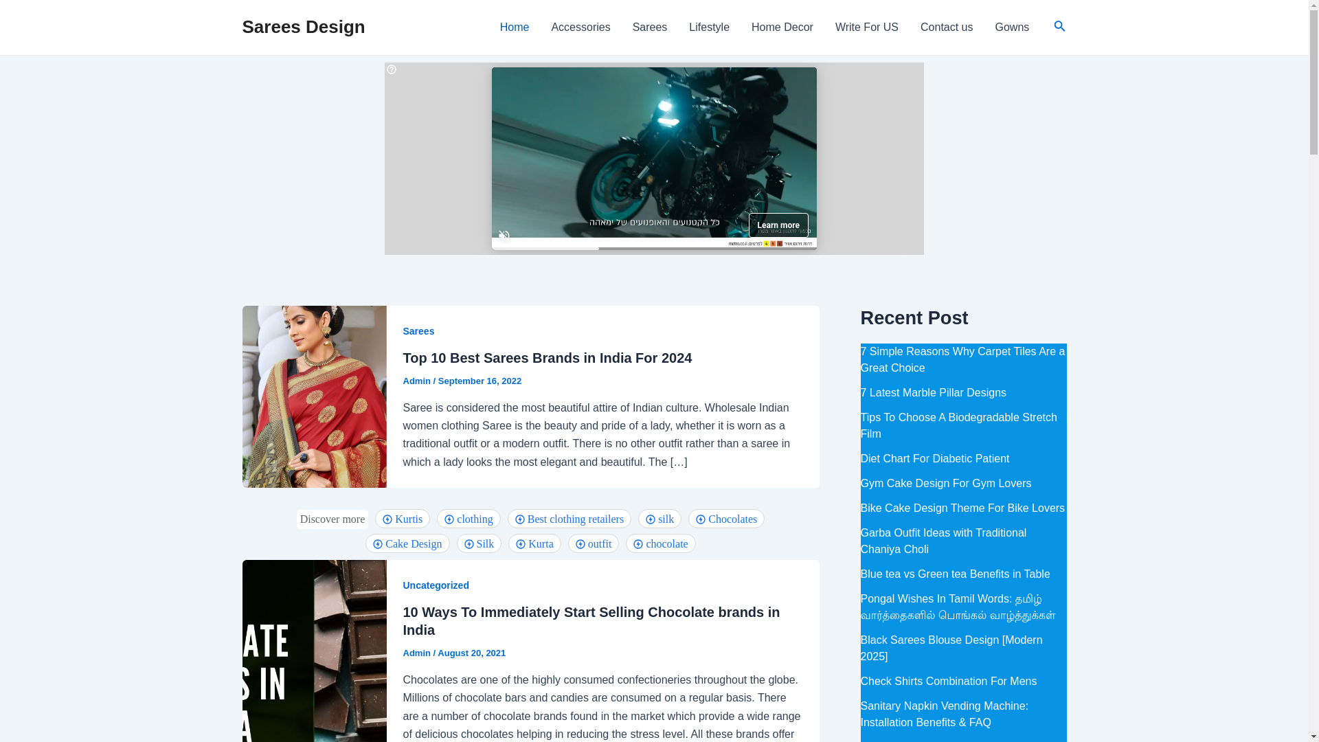 website screenshot of https://www.sareesdesign.com/
