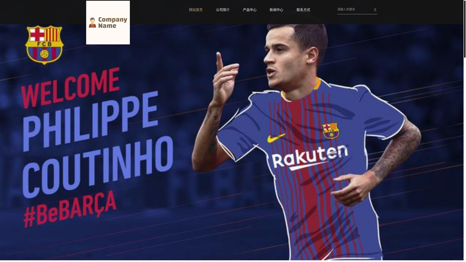 website screenshot of https://cn-zh-yoolive.com/