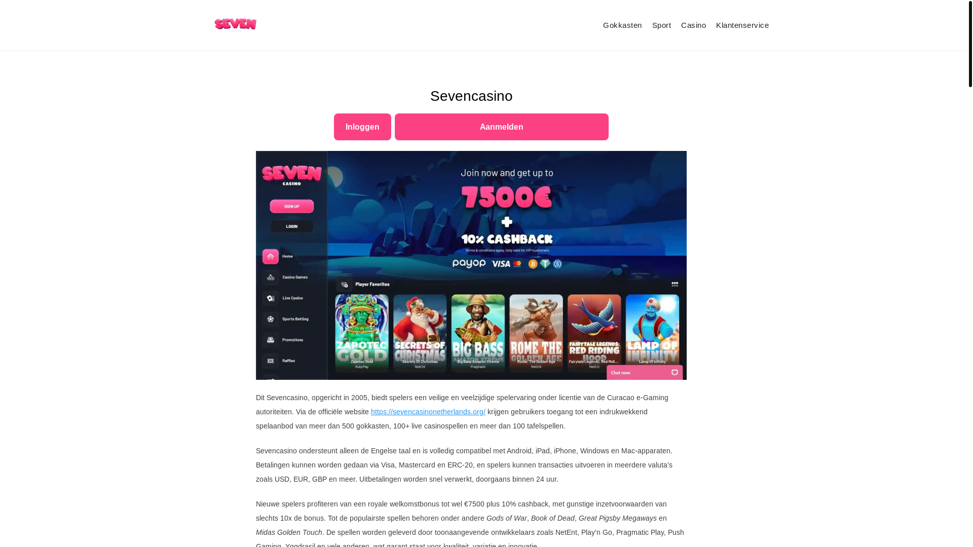 website screenshot of https://sevencasinonetherlands.org/
