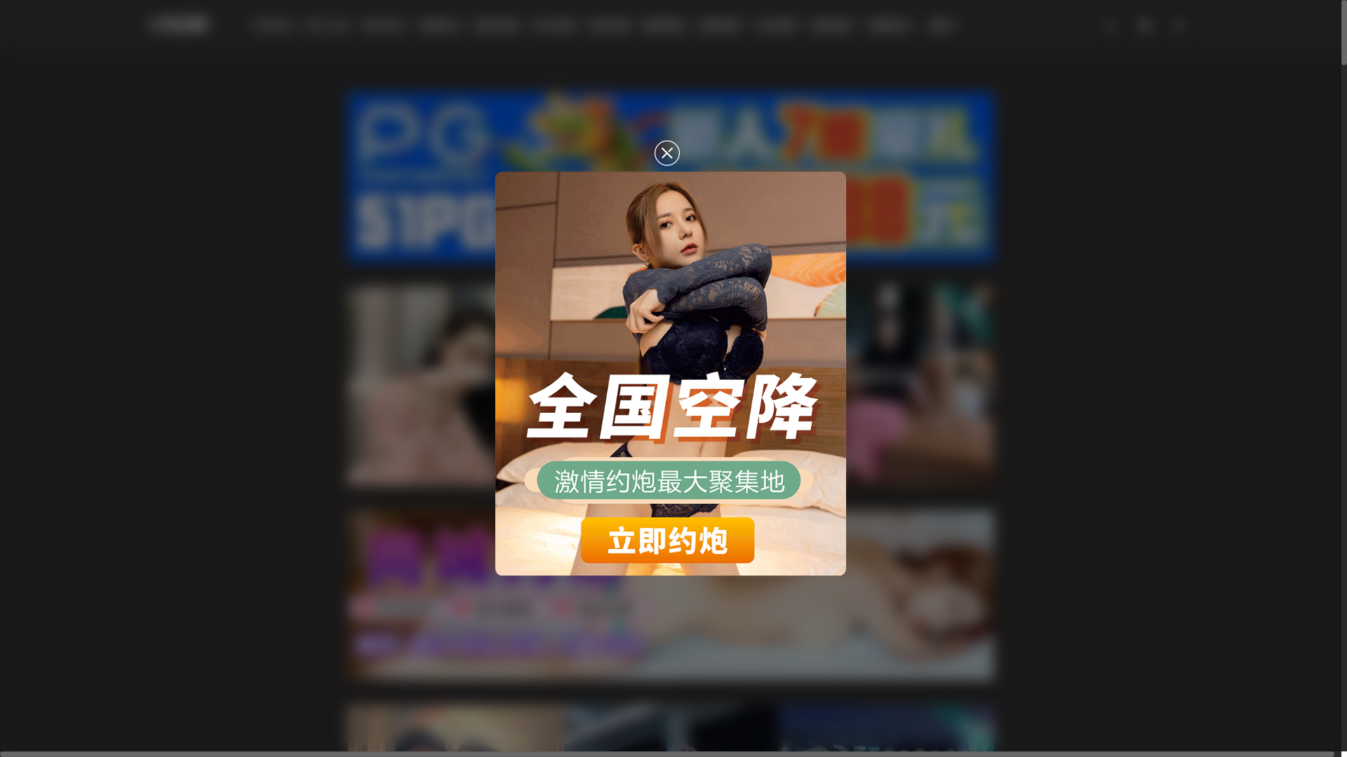 website screenshot of https://tangxinw.wiki/