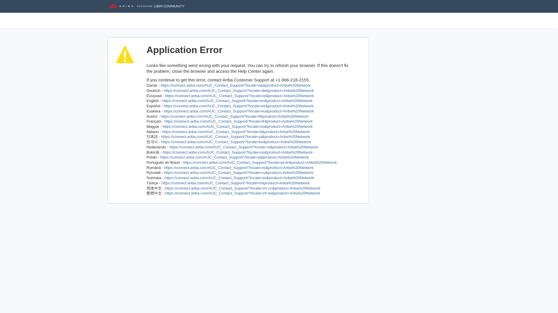 website screenshot of https://uex.ariba.com/le/email-light-account-unregistered