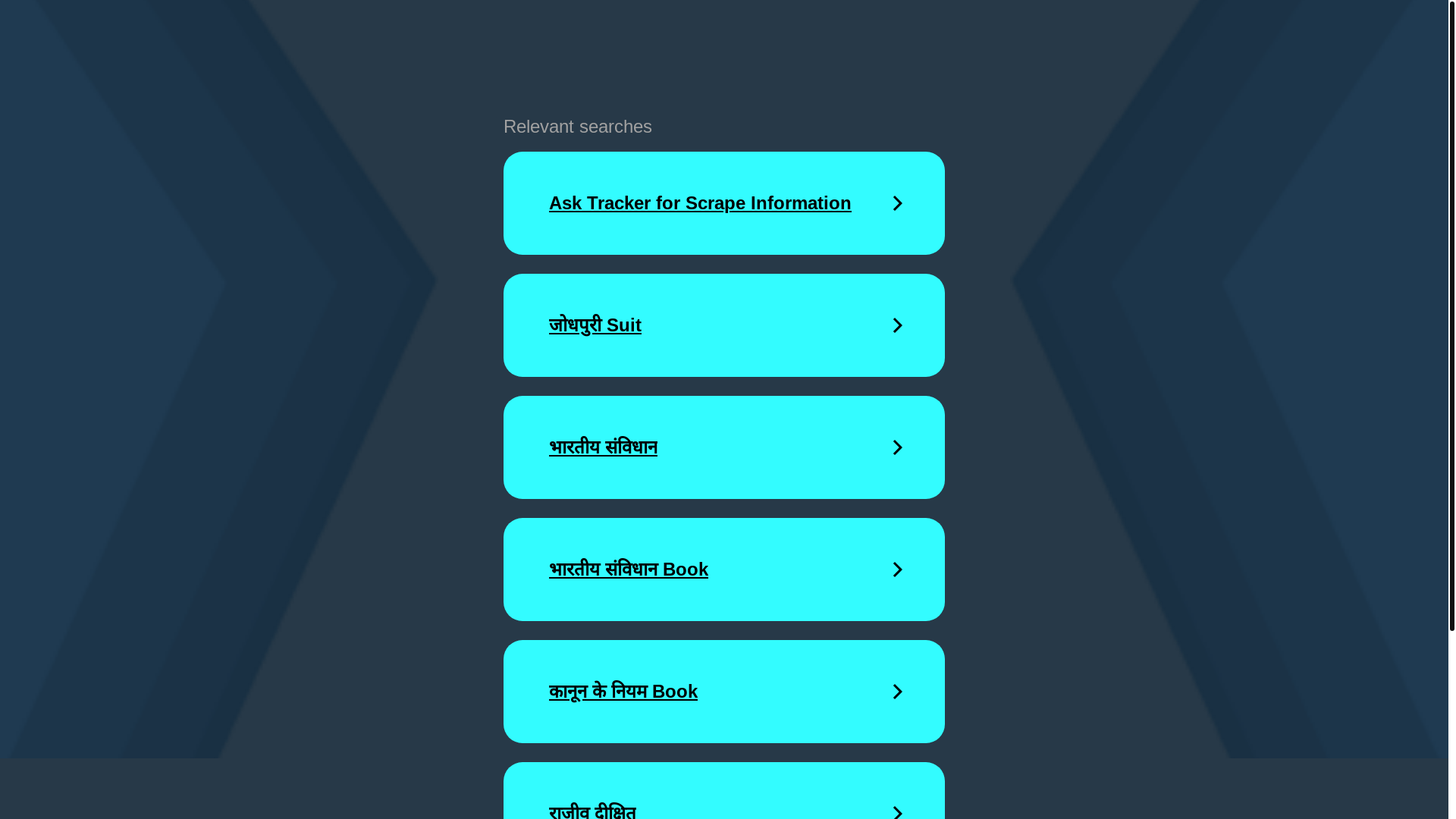 website screenshot of https://wageandhourdisputes21.cyou/