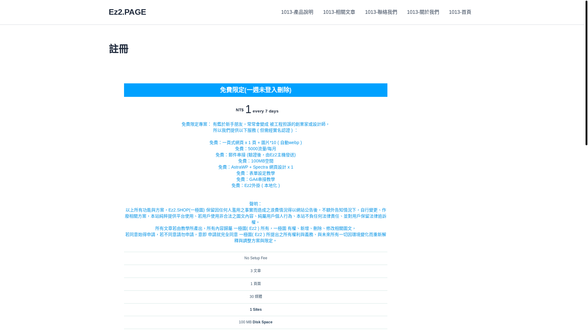 website screenshot of https://moneychemy.com/