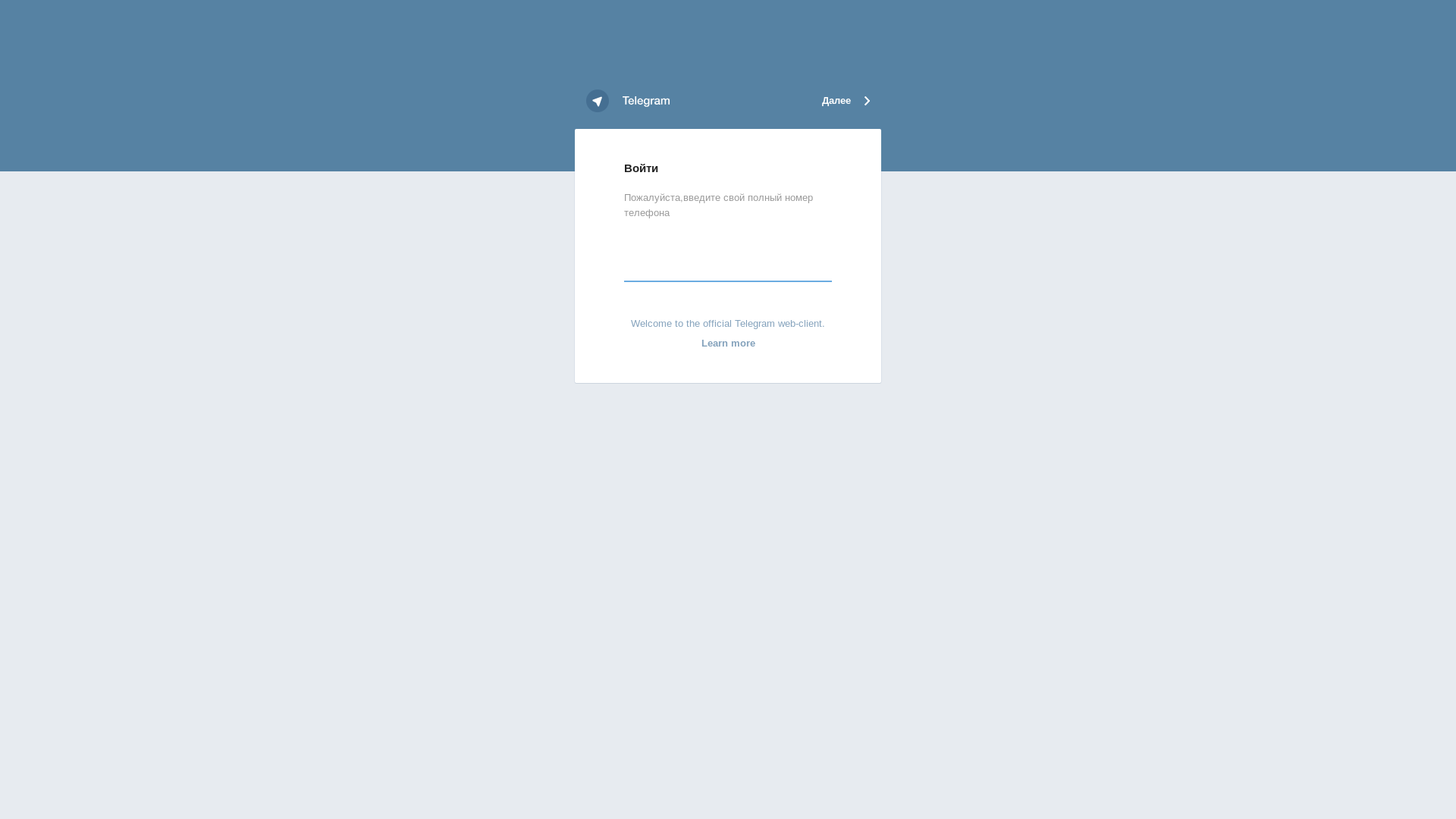 website screenshot of https://3407dbf53d00fb.lhr.life/