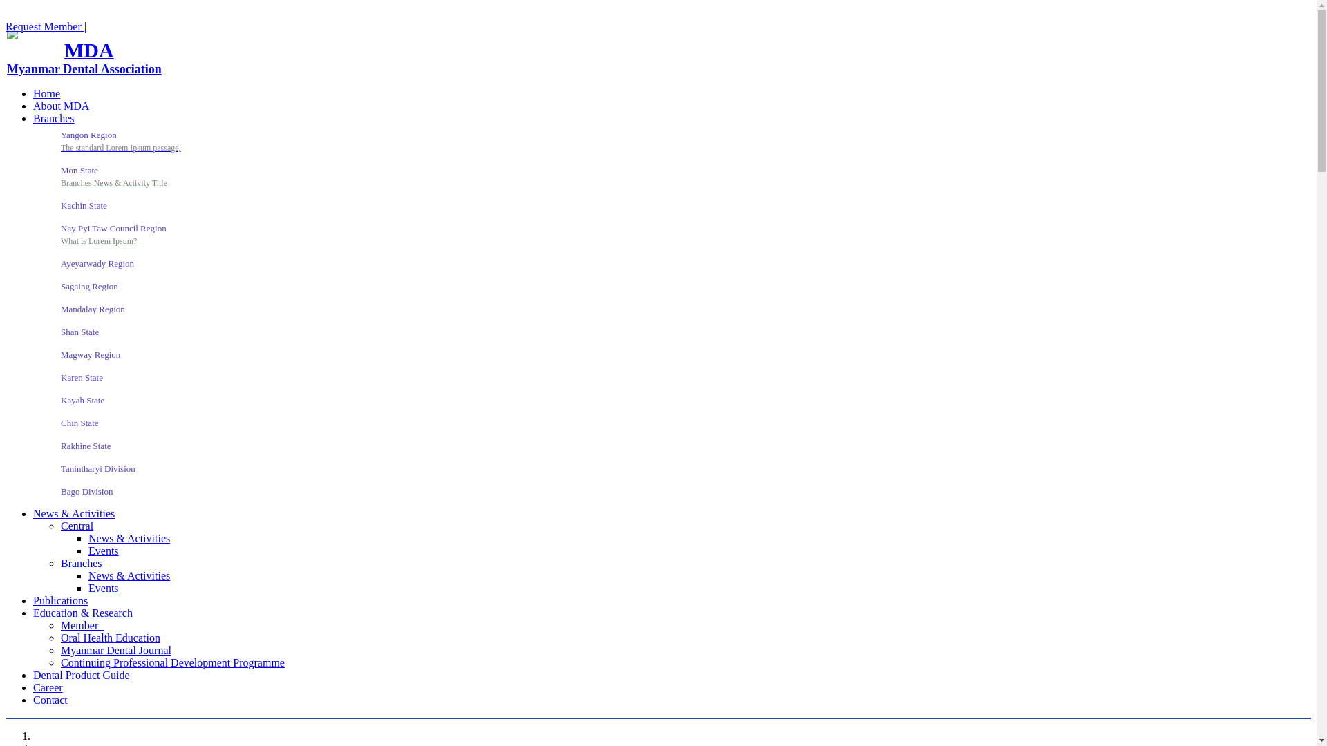 website screenshot of https://mda-mm.org/