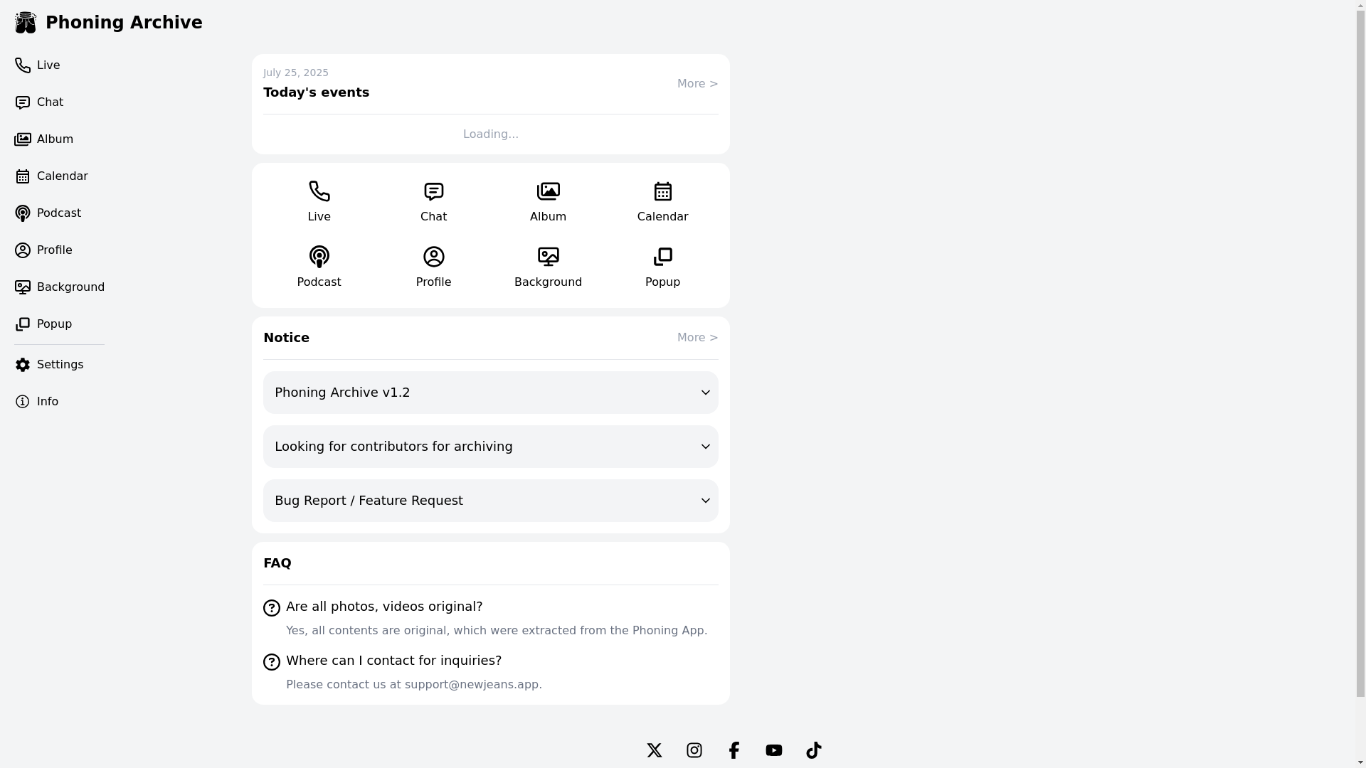 website screenshot of https://phoning-archive.pages.dev/