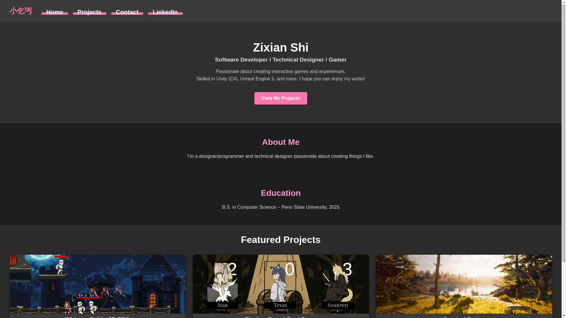 website screenshot of https://xqgxian.com/