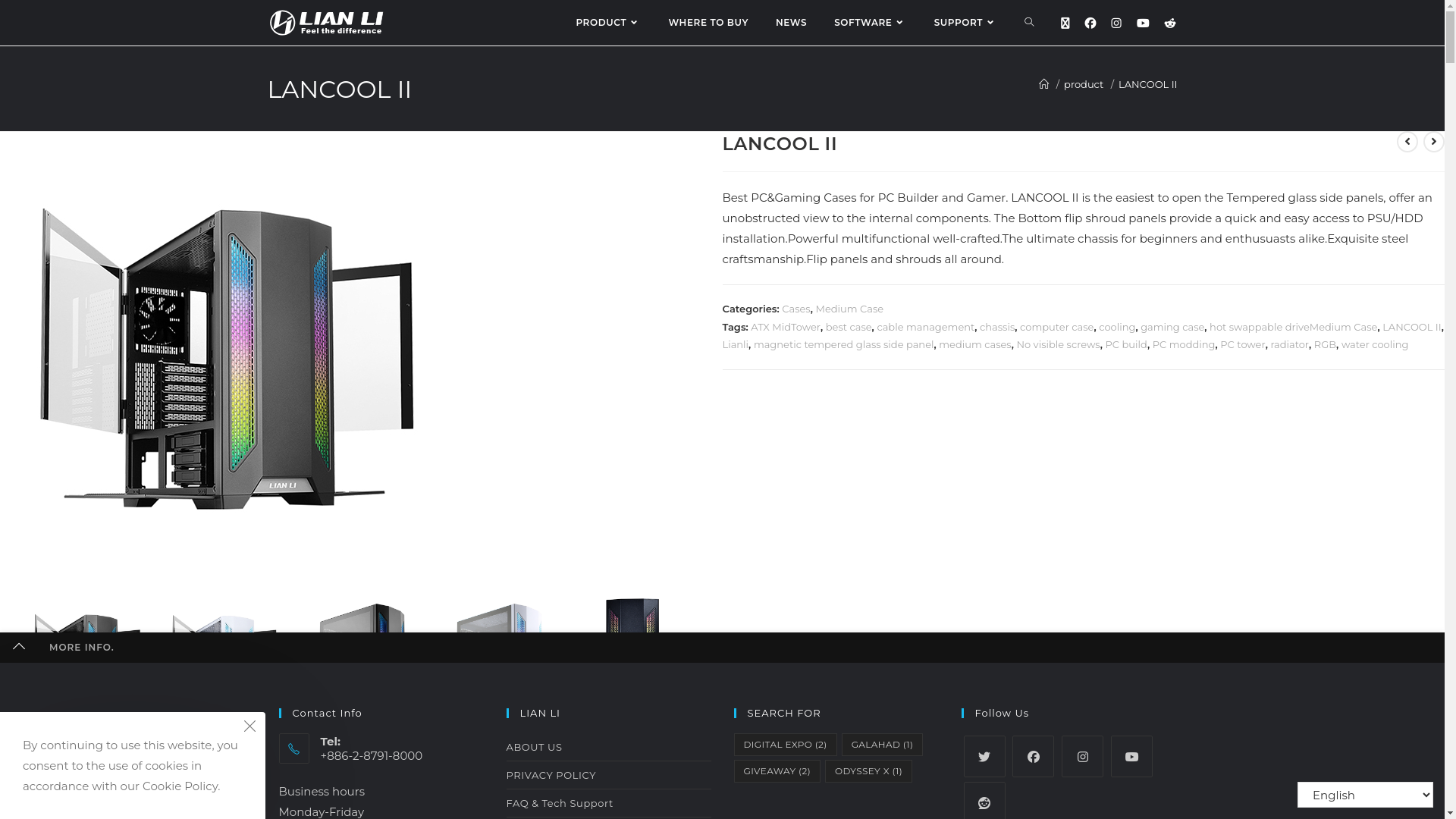 website screenshot of https://lian-li.com/product/lancool-ii/