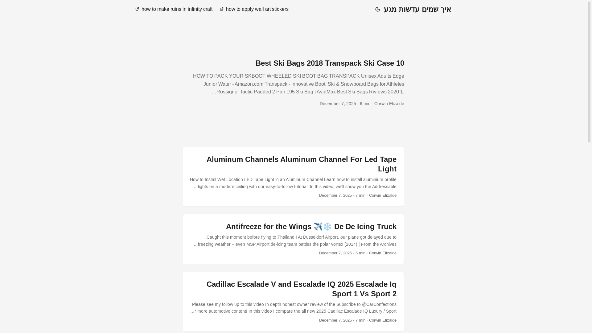 website screenshot of https://ipote.pages.dev/
