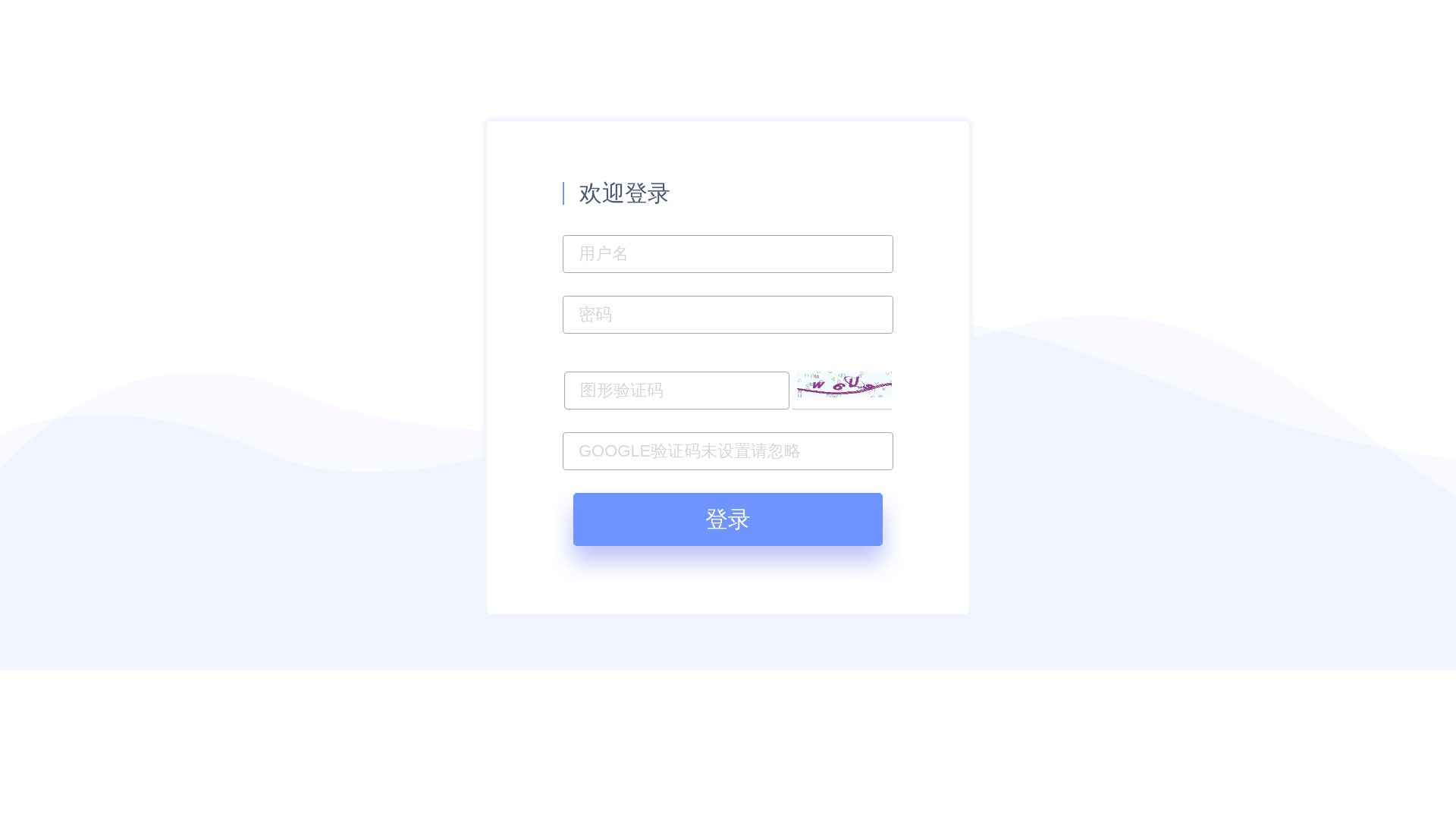 website screenshot of https://jiushengap.top/