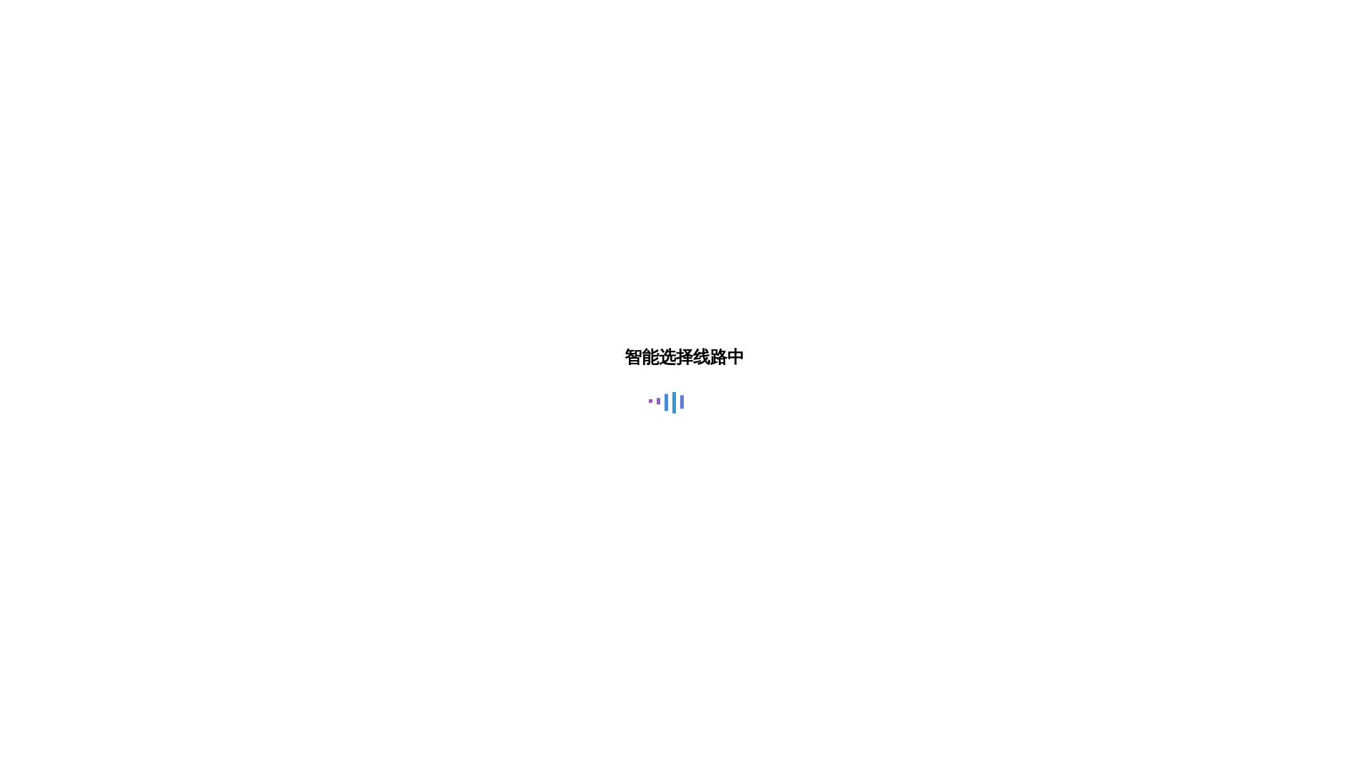 website screenshot of https://rhice.my/