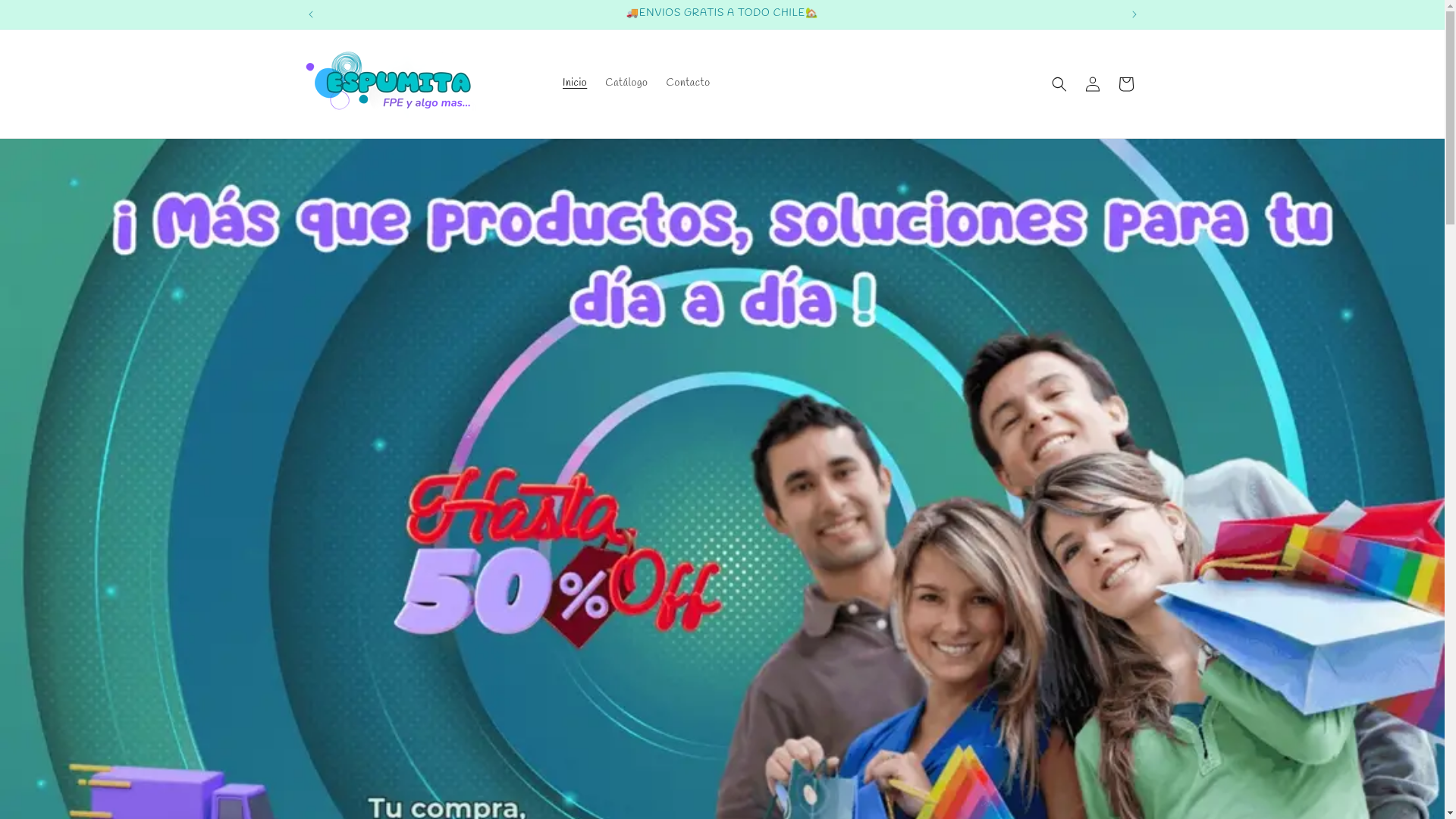 website screenshot of https://espumitafpecl.com/