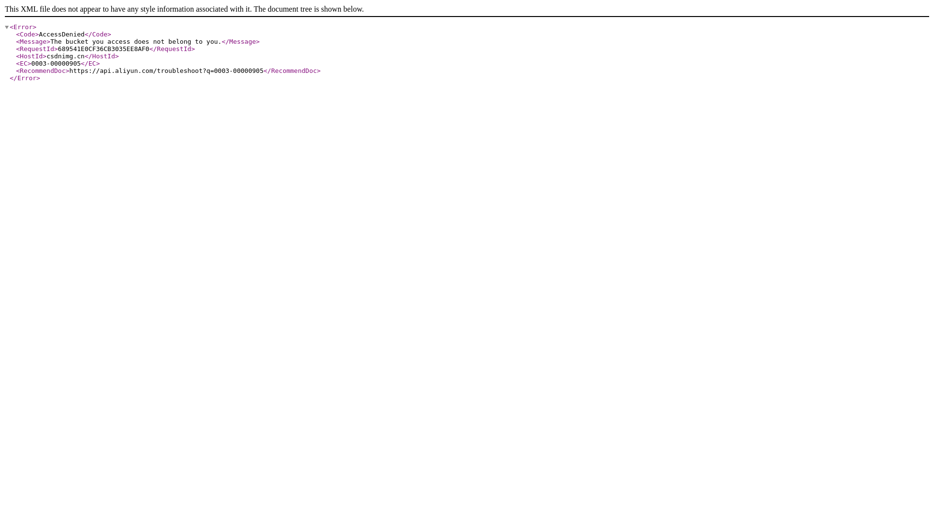 website screenshot of https://csdnimg.cn