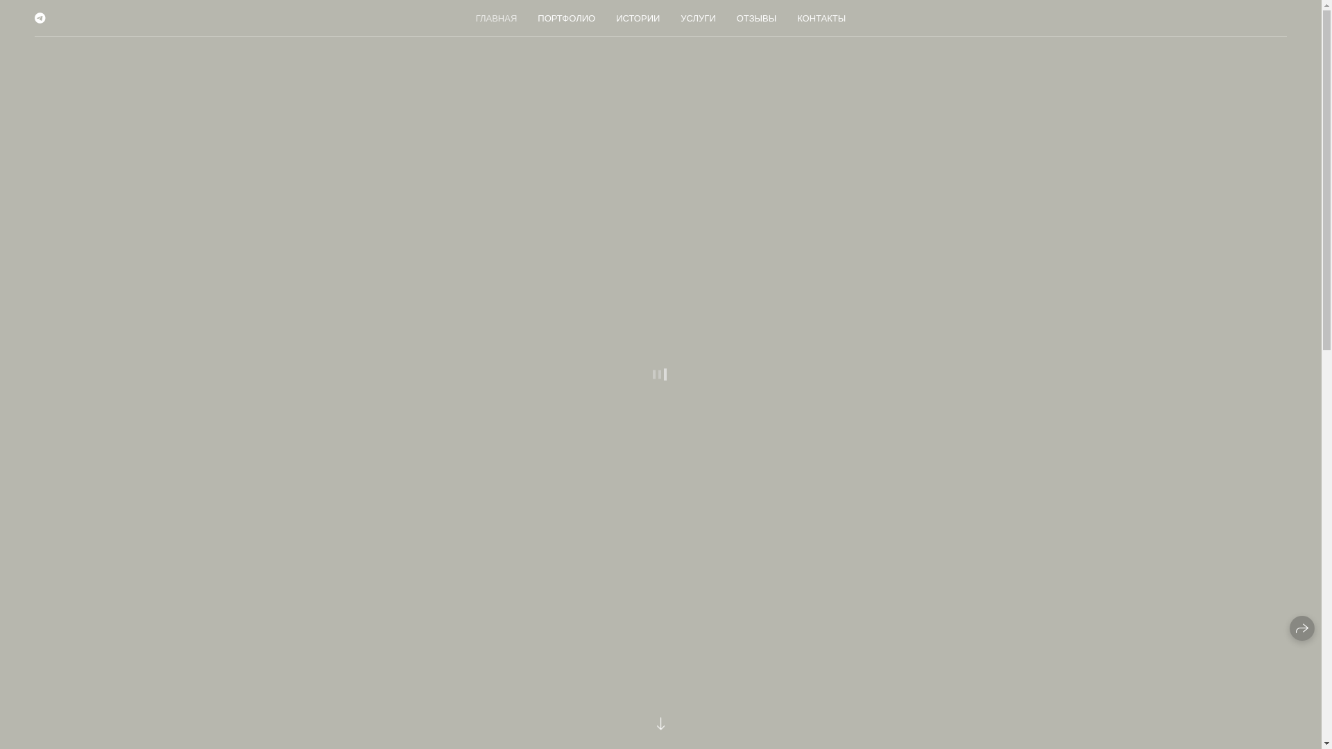 website screenshot of https://annamilch.ru/