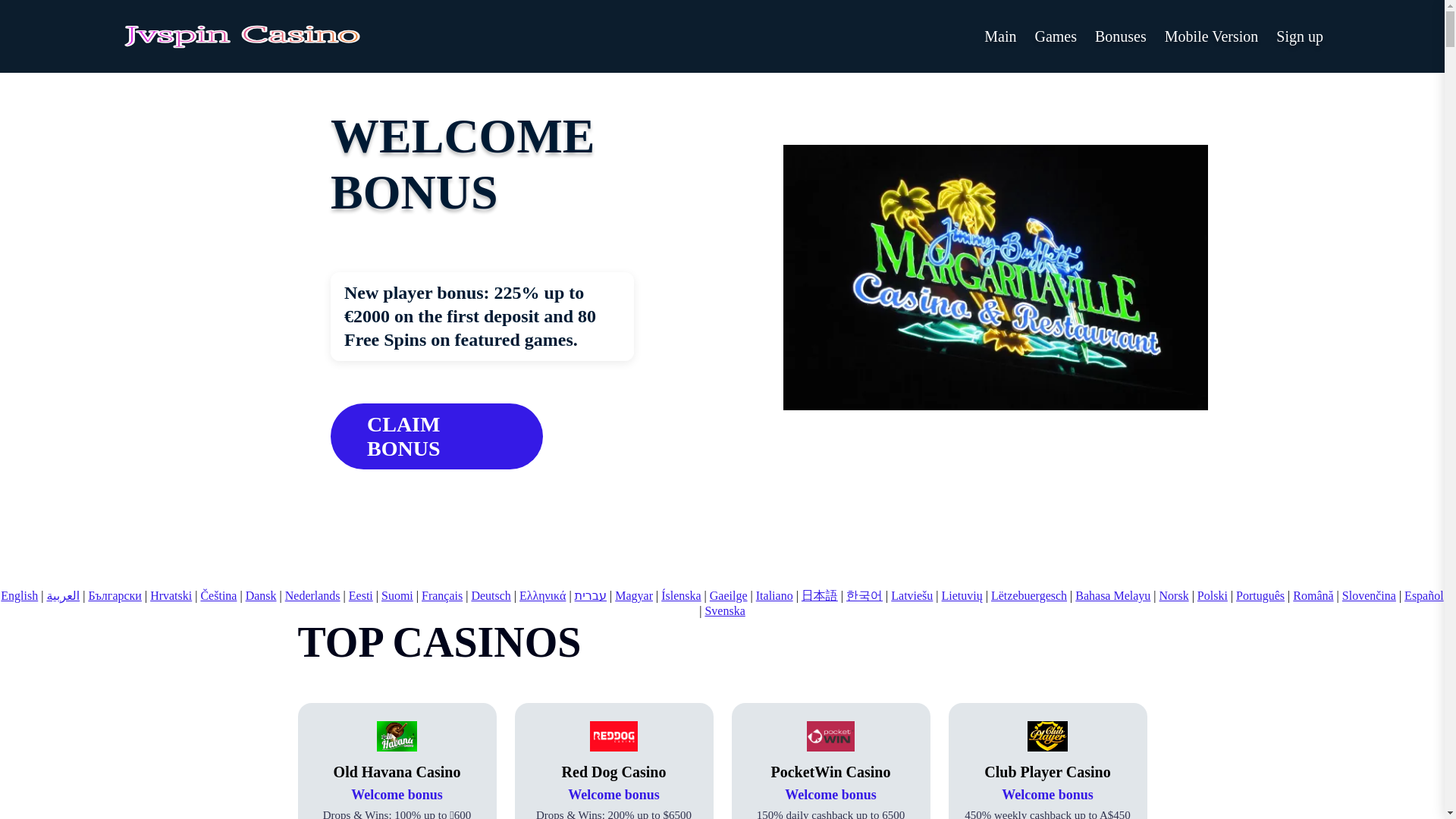 website screenshot of https://jvspin3.bond/