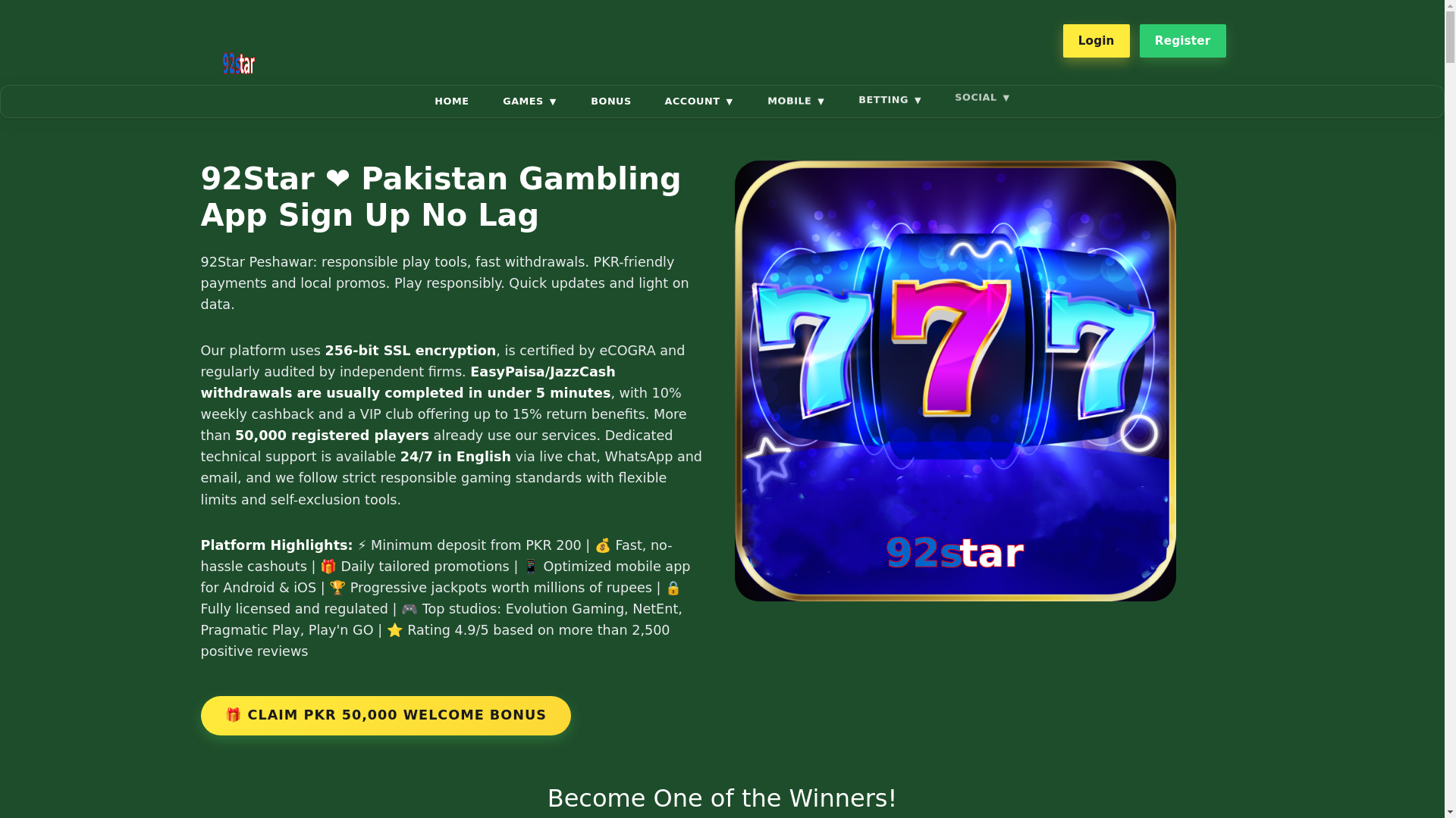 website screenshot of https://92starp.com/