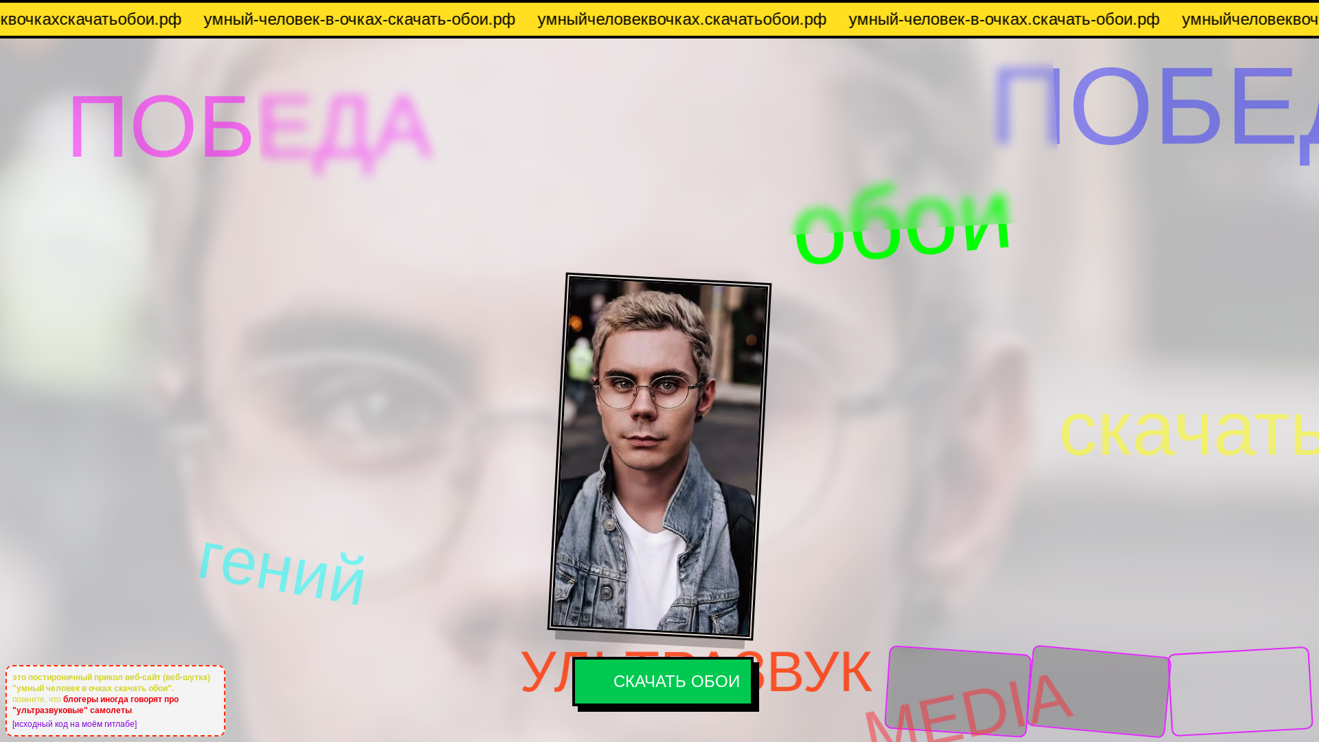 website screenshot of https://xn--80aaccaocbd7aobilptecs0evc7ai9f.xn--p1ai/