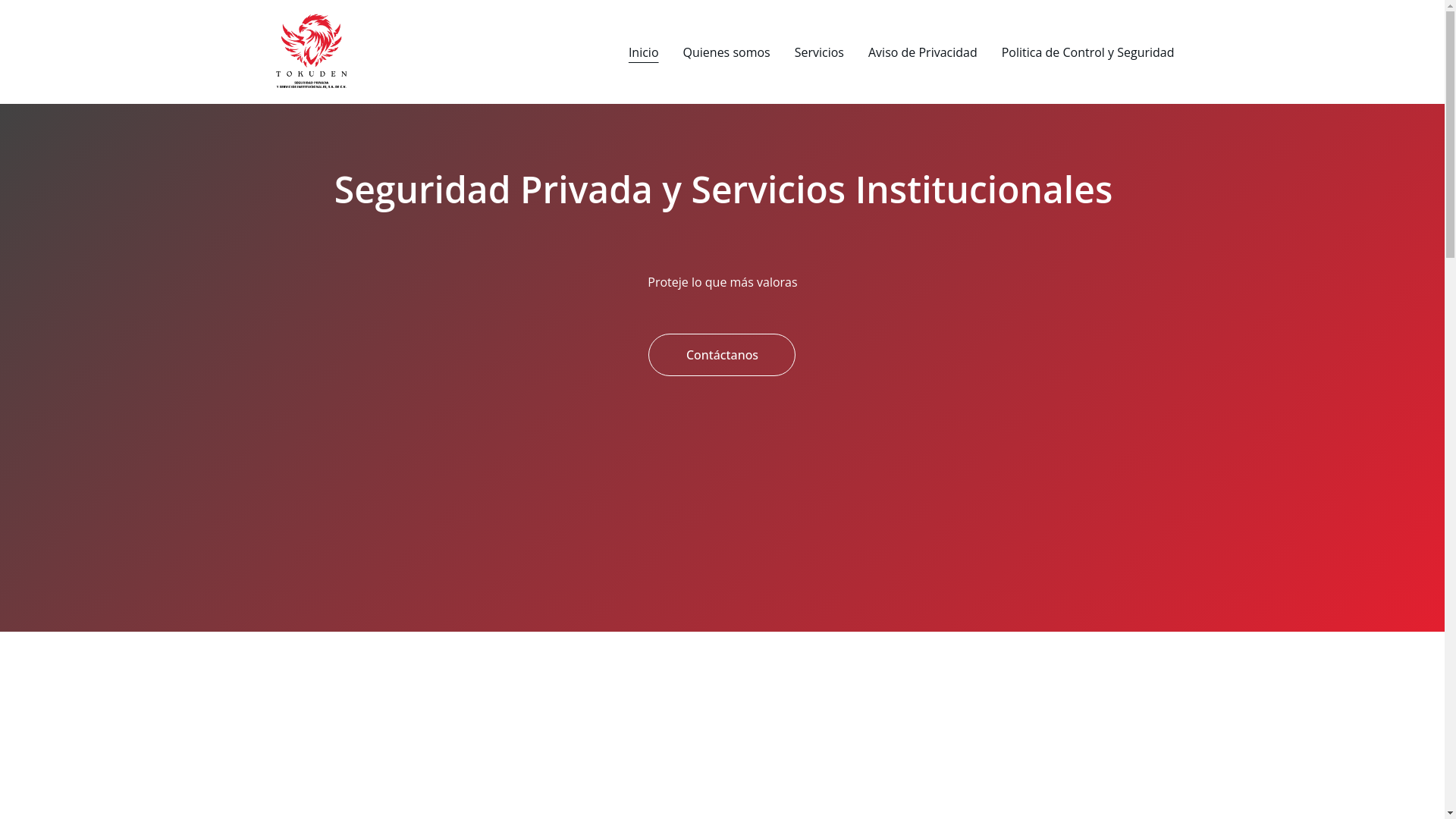 website screenshot of https://tokuden.online/