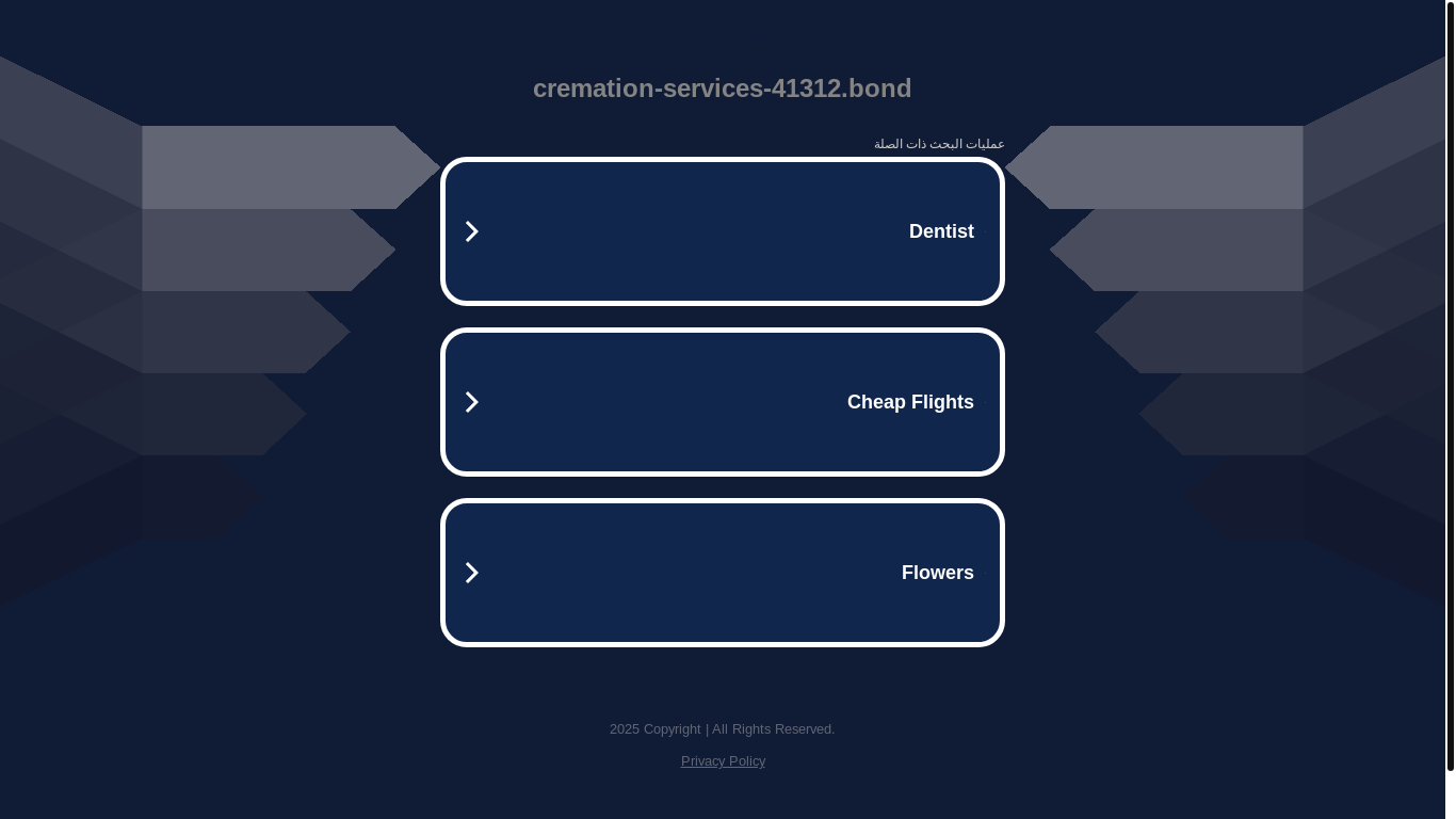 website screenshot of https://cremation-services-41312.bond/