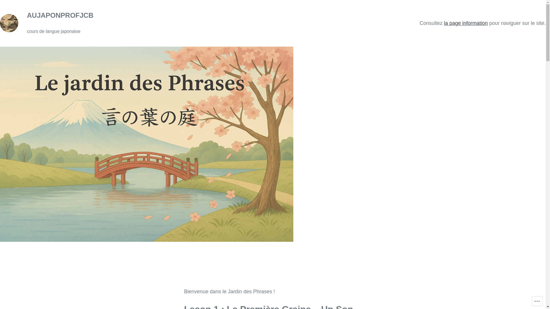 website screenshot of https://aujaponprofjcb.blog/