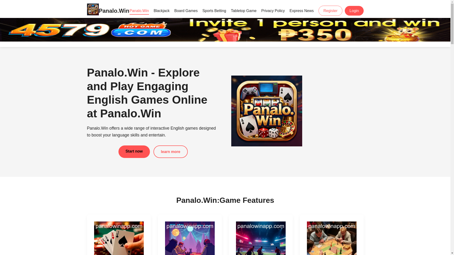 website screenshot of https://panalowinapp.com/