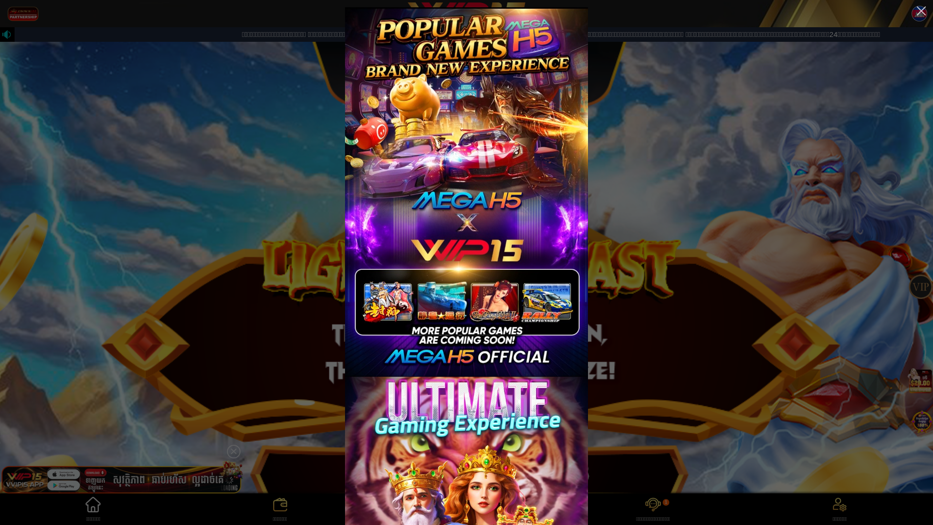 website screenshot of https://cvvip15kh.shop/