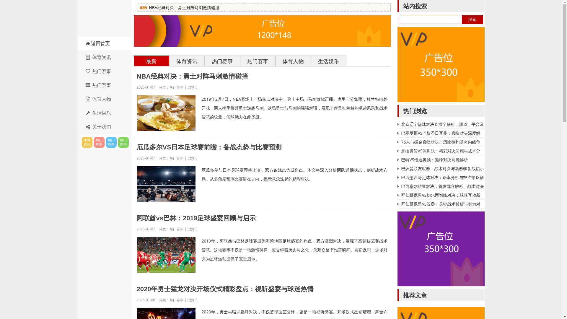 website screenshot of https://home-taptap.com/