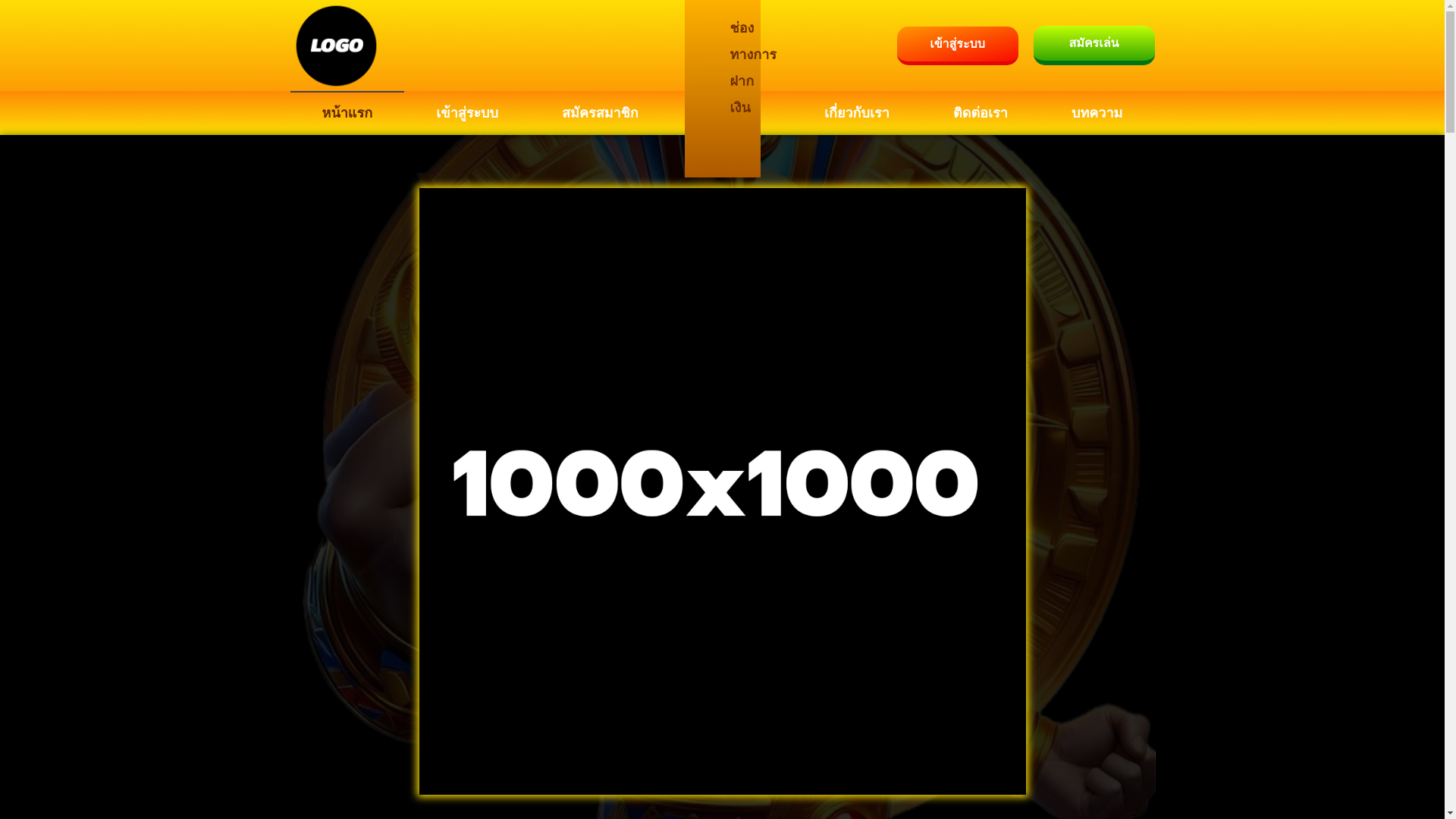 website screenshot of https://vega98b.info/