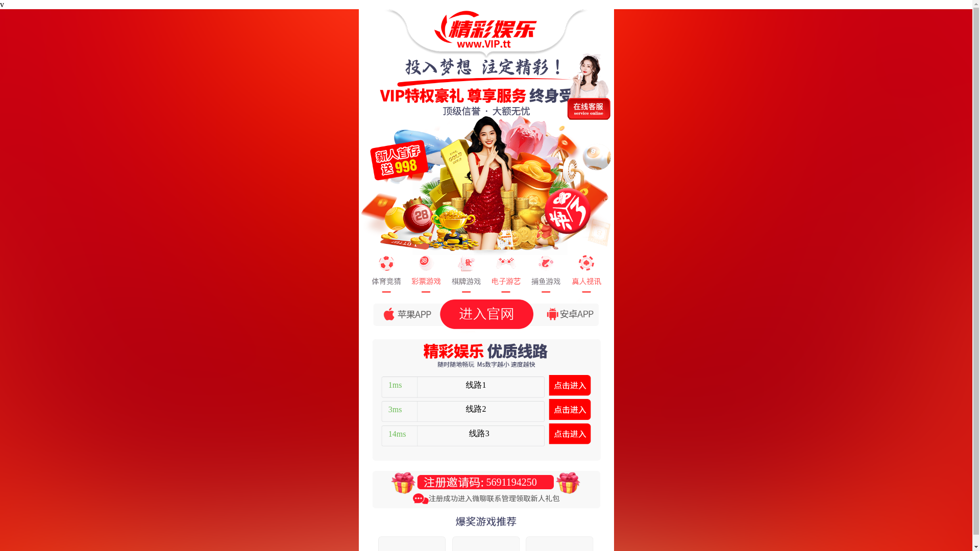 website screenshot of https://bcvkhb.com/
