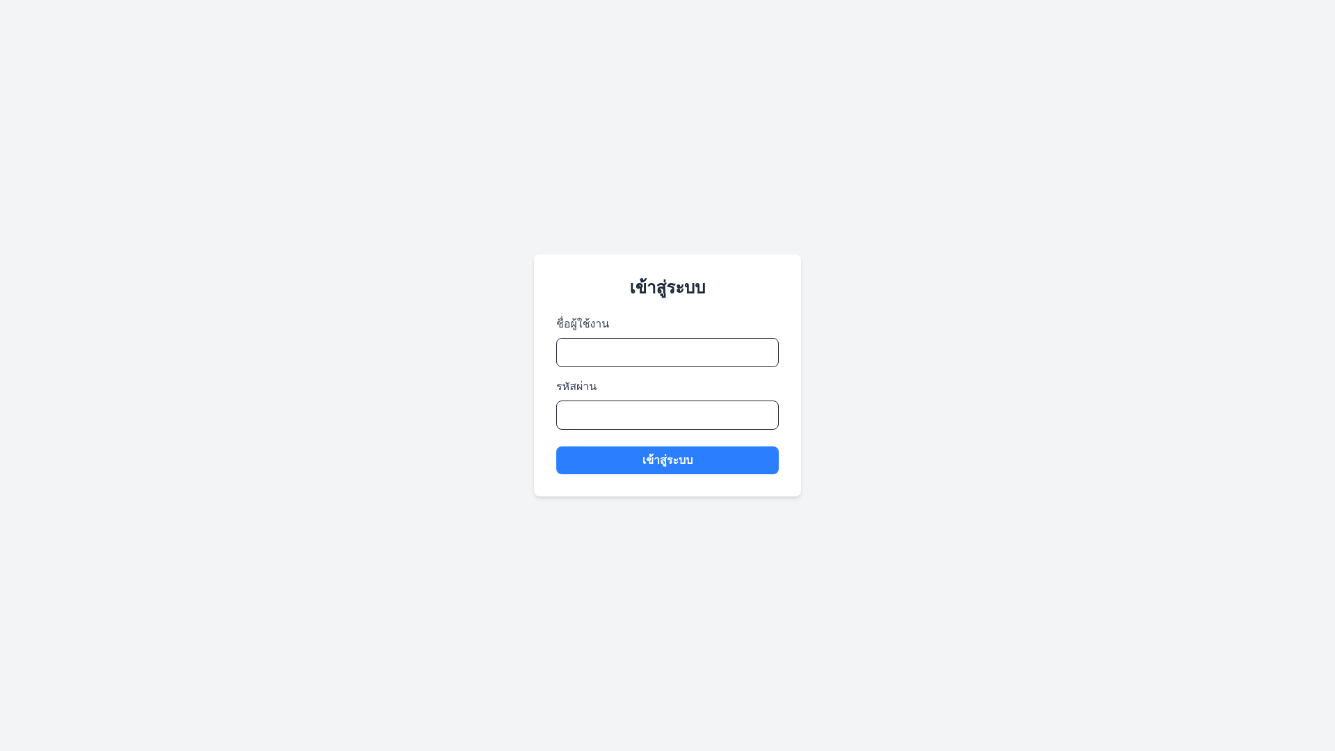 website screenshot of https://darknova.pro/