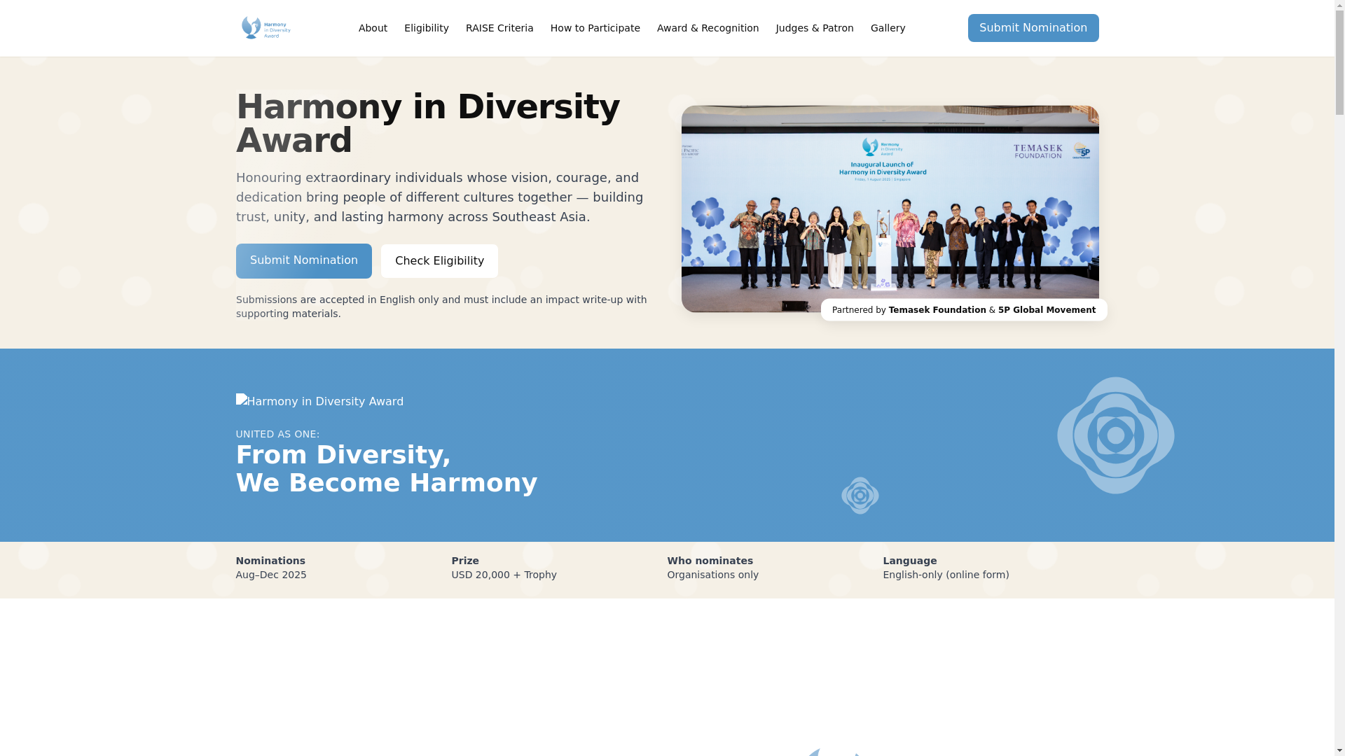 website screenshot of https://harmony-lp.pages.dev/