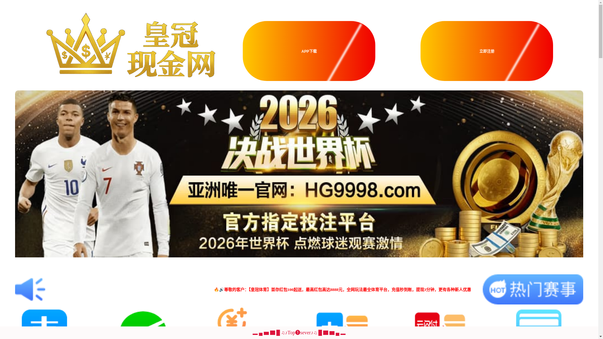 website screenshot of https://jctukz.fun/