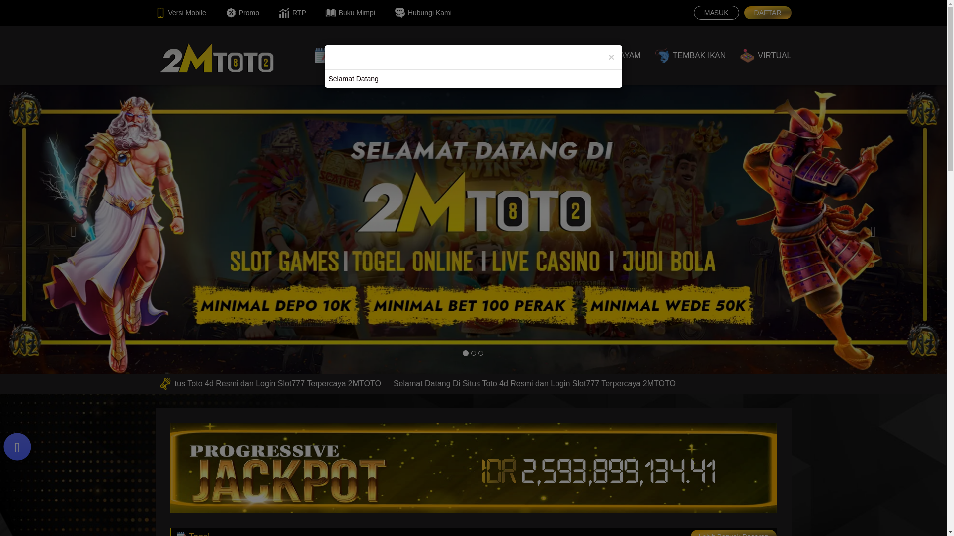 website screenshot of https://room29-2mtoto.club/