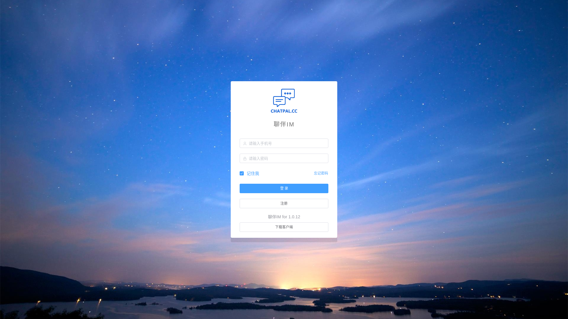 website screenshot of https://liaoban8.cn/