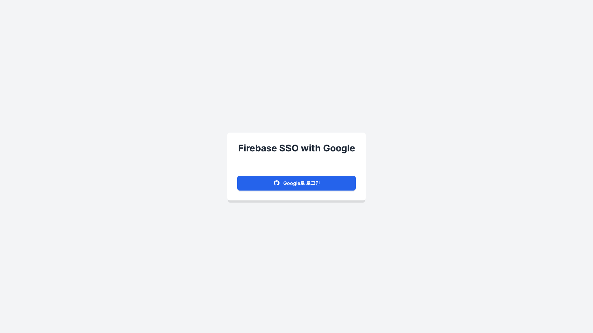 website screenshot of https://accountkorea-com.pages.dev/